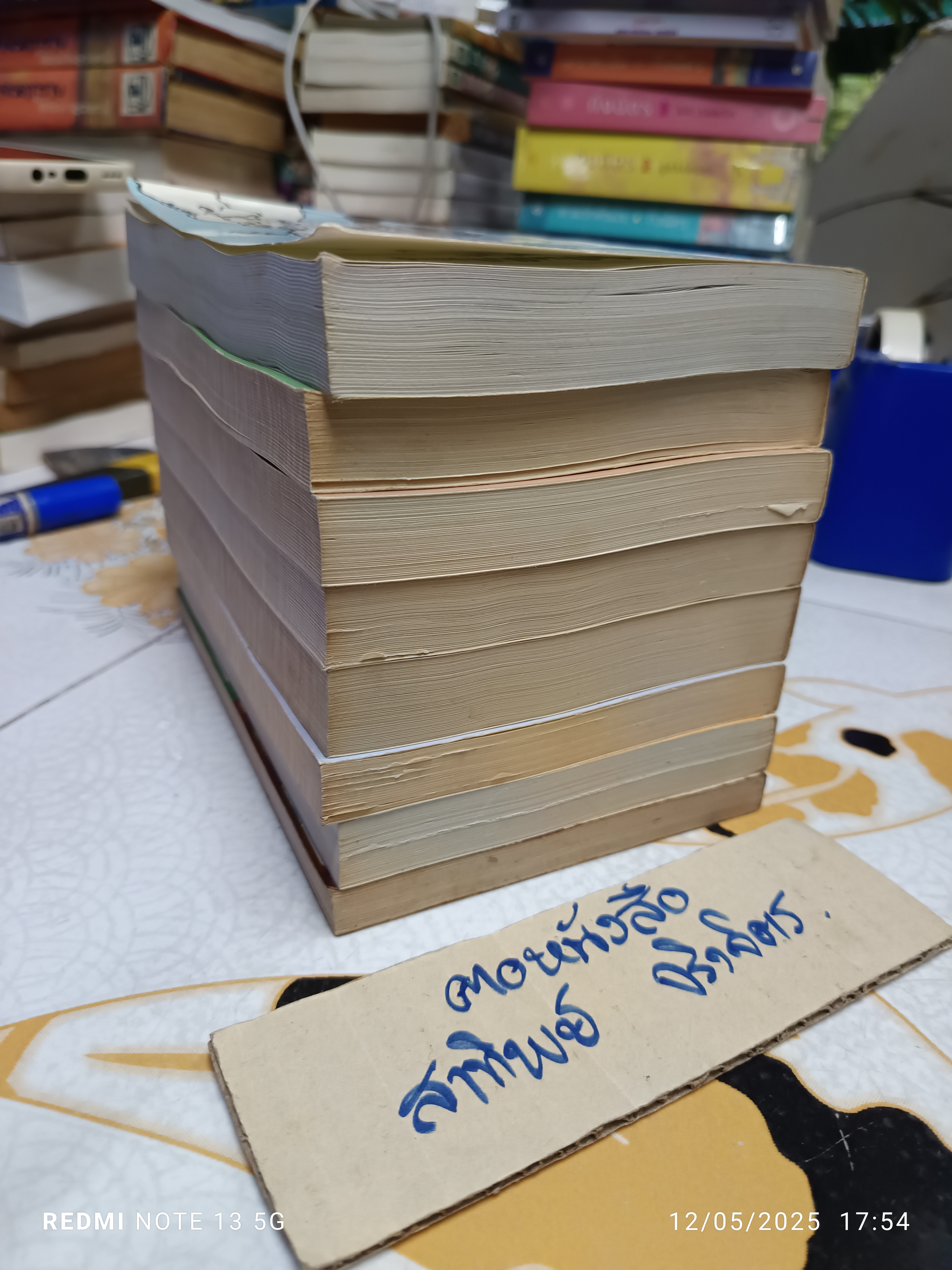 หนังสือชุดบ้านเล็กในป่าใหญ่ (8 ตอน 7 เล่ม) + สี่ปีแรก ลอรา อิงกัลล์ส์ ไวล์เดอร์ เขียน สุคนธรส แปล สำนักพิมพ์รวมสาส์น พิมพ์ พ.ศ.2528, 2532