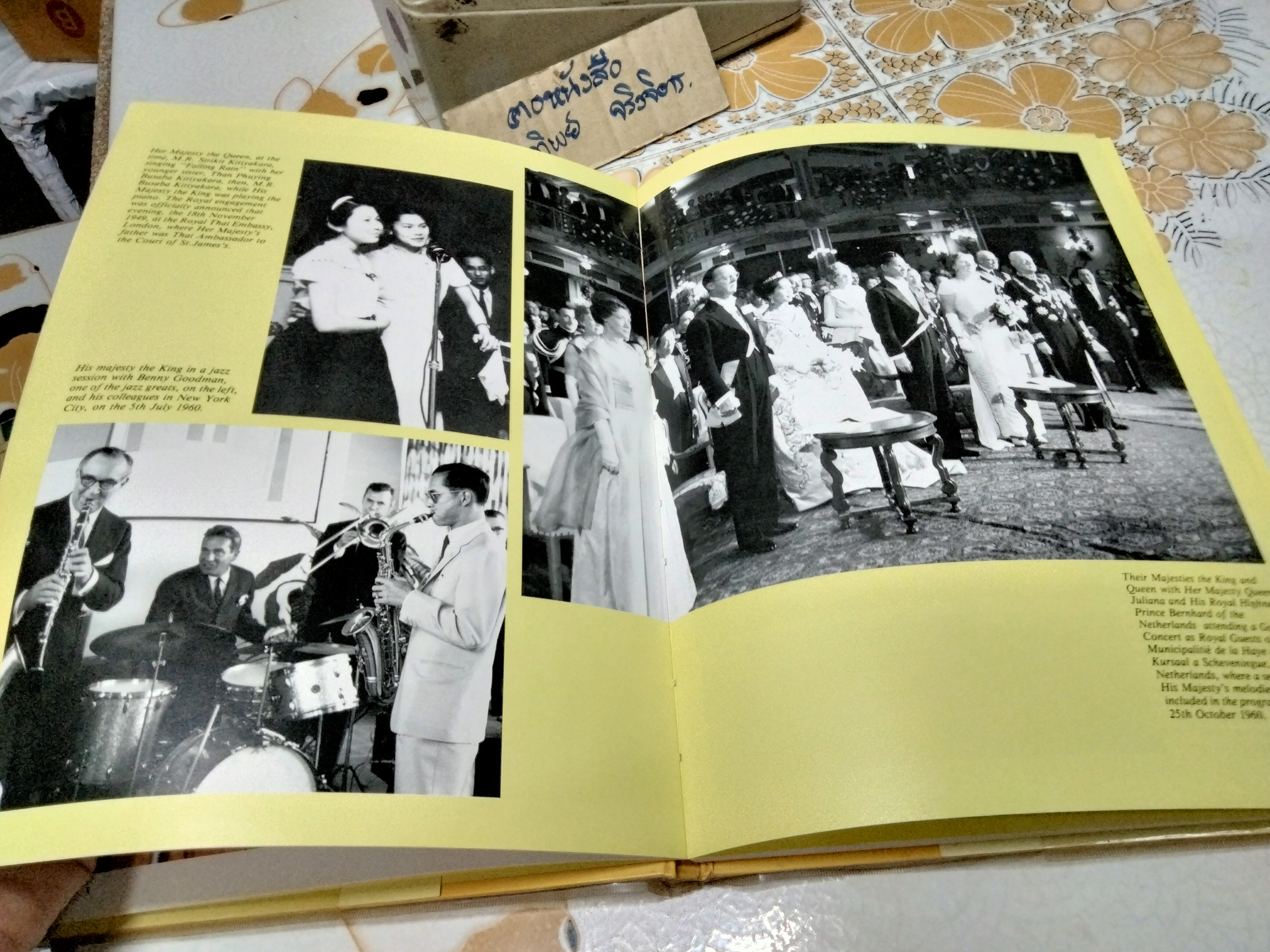 หนังสือเพลงพระราชนิพนธ์ The Music of His Majesty King Bhumibol Adulyadej ฉบับพิมพ์ครั้งแรก พ.ศ.2530