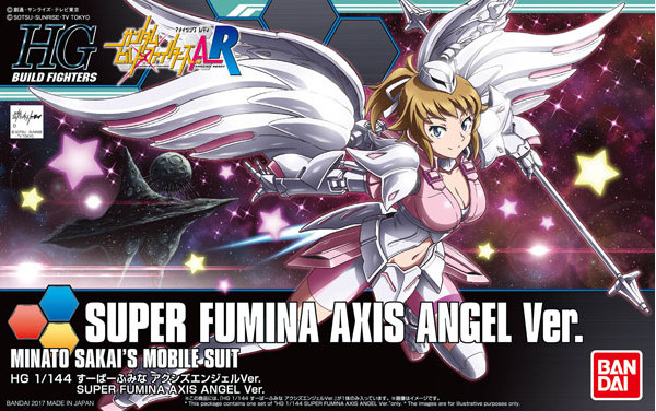 054 SUPER FUMINA AXIS ANGELL VER.
