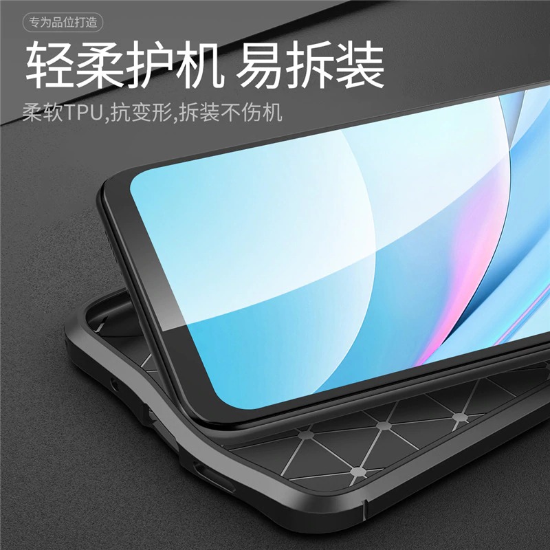 Case Redmi 9T ฝาหลัง TPU #เคสผิวลิ้นจี่ช่วยป้องกันลายนิ้วมือและกันลื่นได้ดี