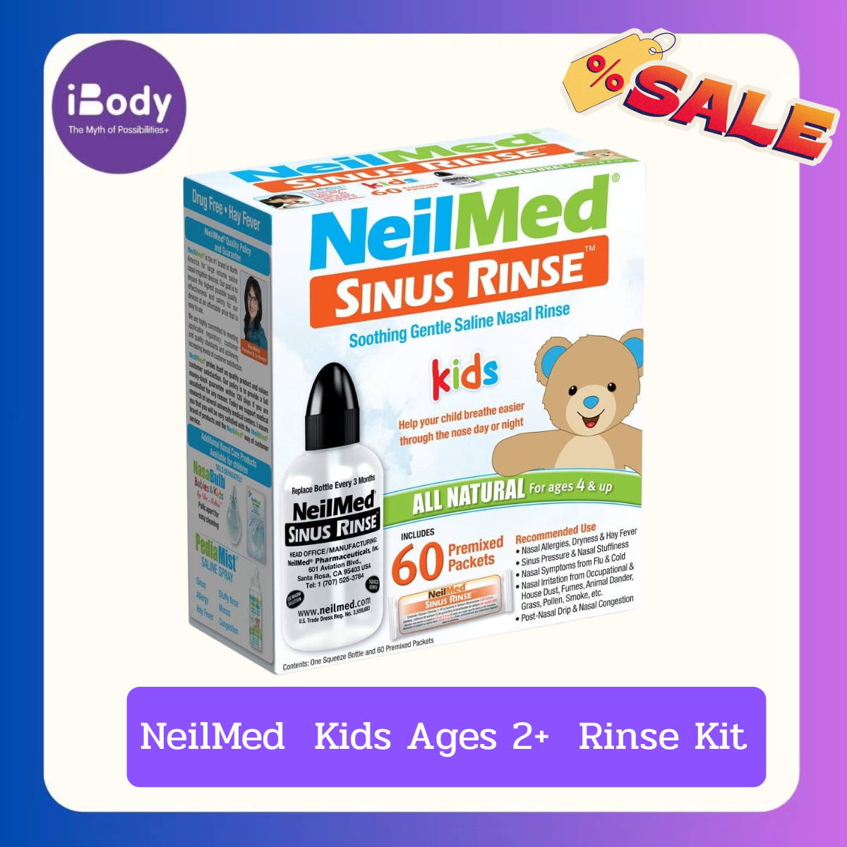 NeilMed Kids Ages 2+ Rinse Kit อุปกรณ์ล้างจมูก น้ำเกลือ