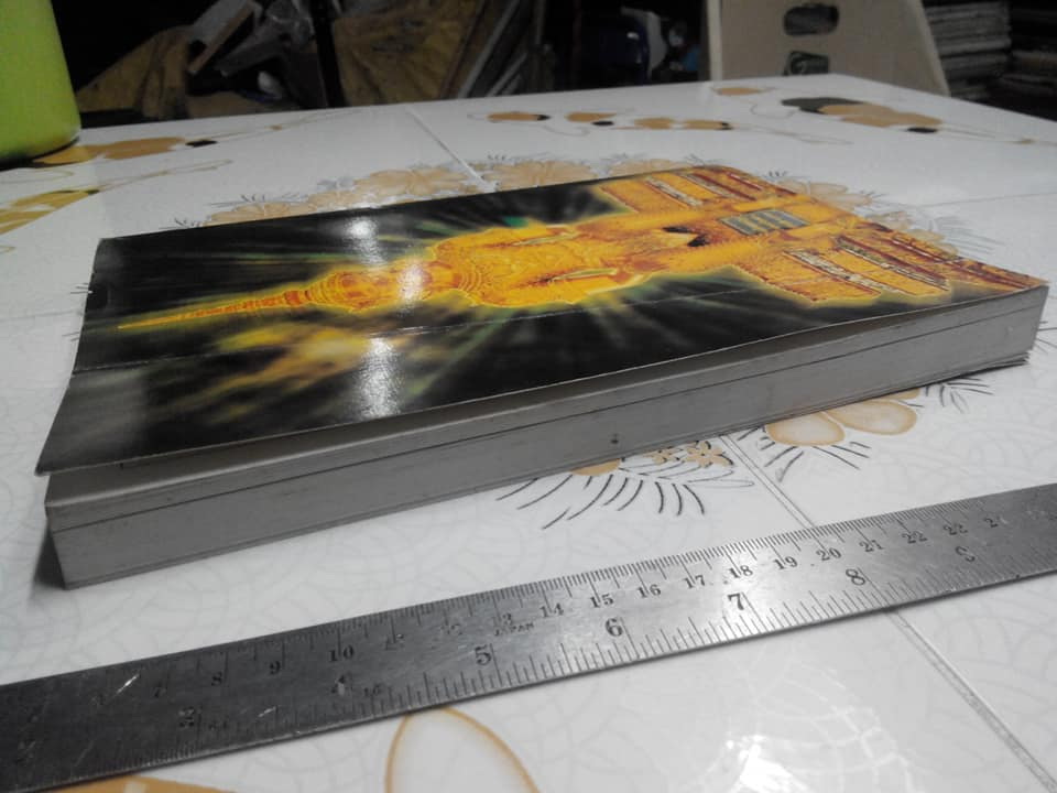 ตายไม่สูญ. แล้วไปไหน (หลวงพ่อฤาษีลิงดำ) วัดท่าซุง จ.อุทัยธานี **สินค้าหมด**