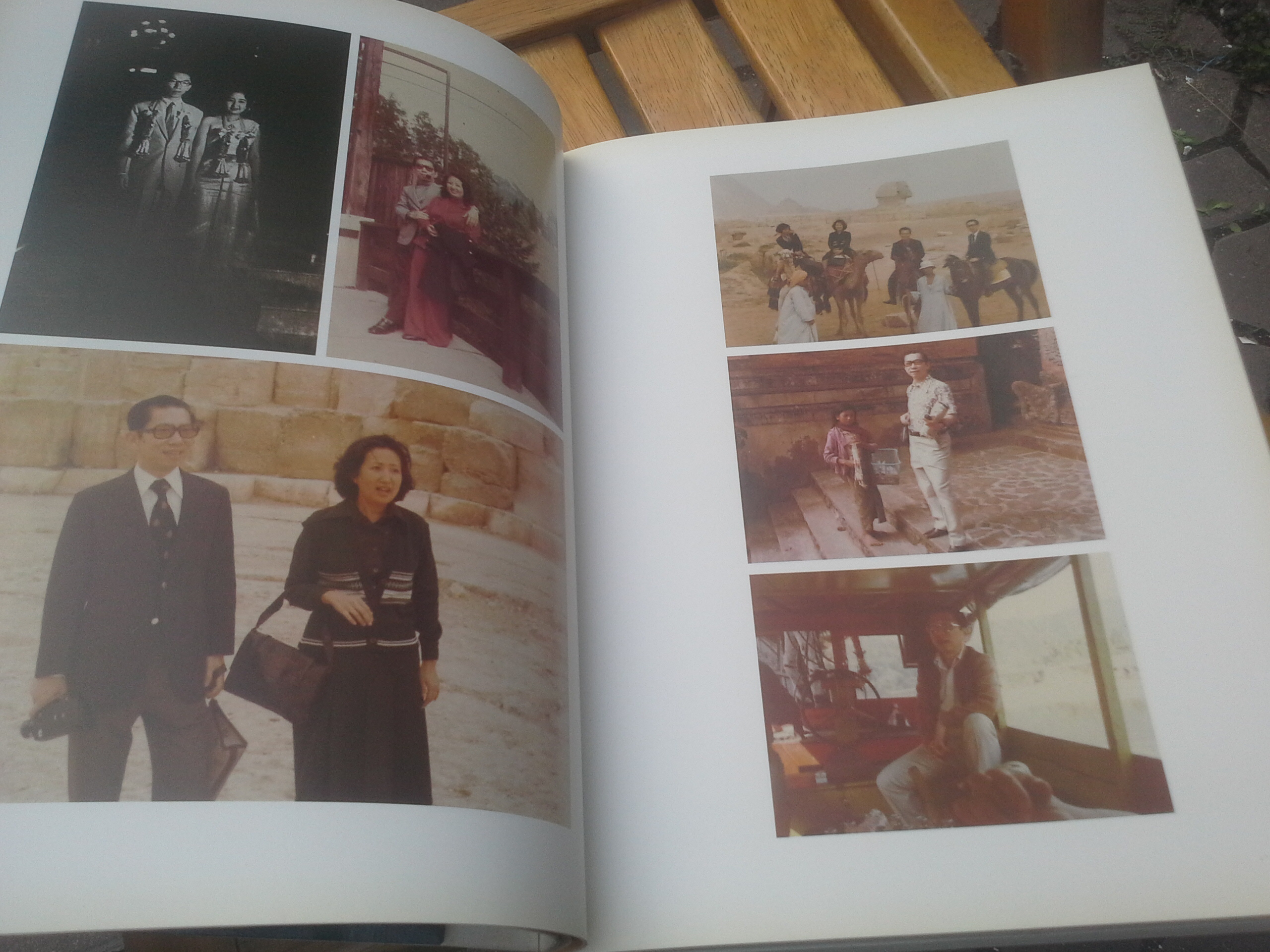 ดุจนาวากลางมหาสมุทร (พิมพ์ครั้งแรก) : คุณหญิงจำนงศรี รัตนิน (หาญเจนลักษณ์) พิมพ์เป็นอนุสรณ์ในงานพระราชทานเพลิงศพ นายสุวิทย์ หวั่งหลี **สินค้าหมด**