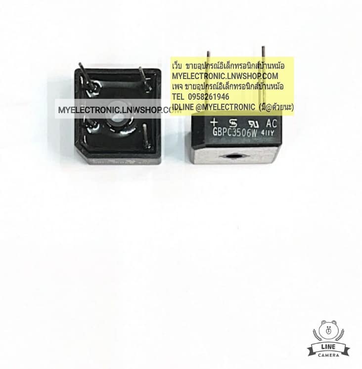 ขาย GBPC3506W ไดโอดบริดจ์ 35A600V DIODE BRIDGE ราคา ตัวละ . . . . . . หน่วย บาท