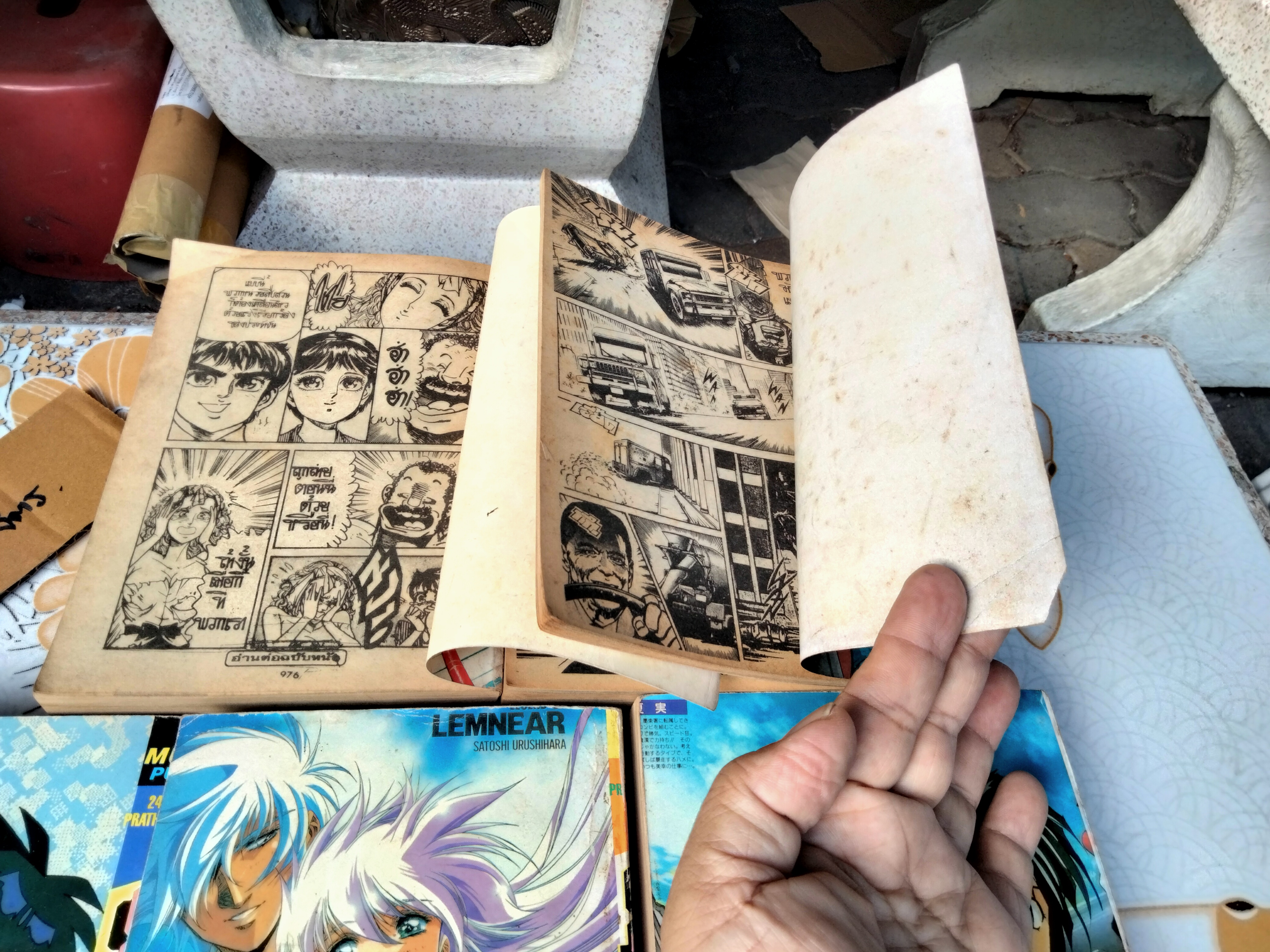 หนังสือการ์ตูน มือปราบปืนโหด มีแค่ 1-5 , สนพ.หมึกจีน (ชุดนี้ 6 เล่มจบ) **สินค้าหมด**