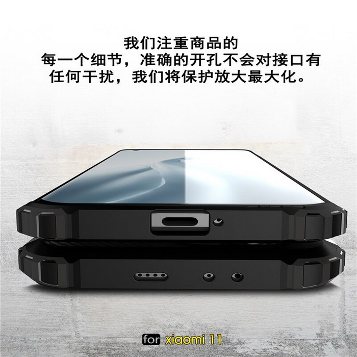 เคส Xiaomi Mi 11 #เคสฝาหลังเกราะป้องกัน ไฮบริด พลาสติก+TPU Heavy Duty Rugged Hybrid