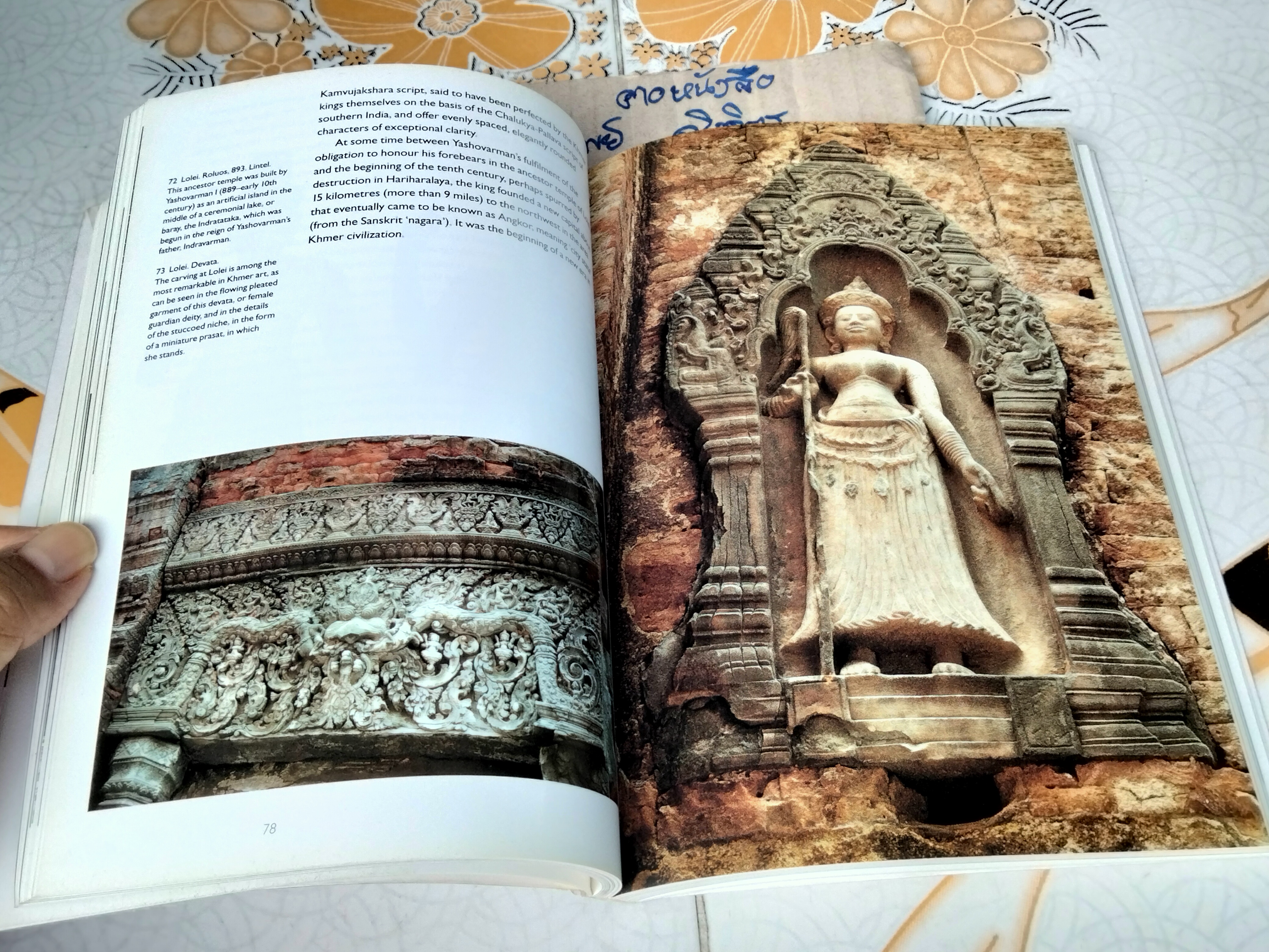 Art & Architecture of Cambodia By Thames & Hudson