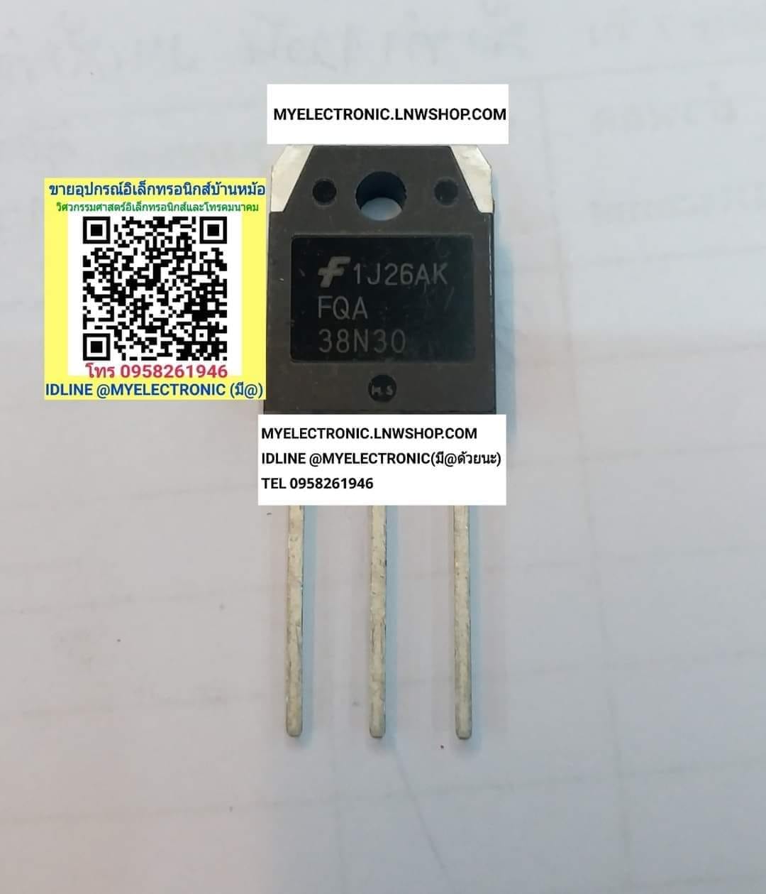 ขาย FQA38N30 มอสเฟส MOSFET มอสเฟต ตัวถัง TO-247 ยี่ห้อ ราคา ตัวละ หน่วย . . . . บาท #FQA38N30 #มอสเฟต #MOSFET #มอสเฟส