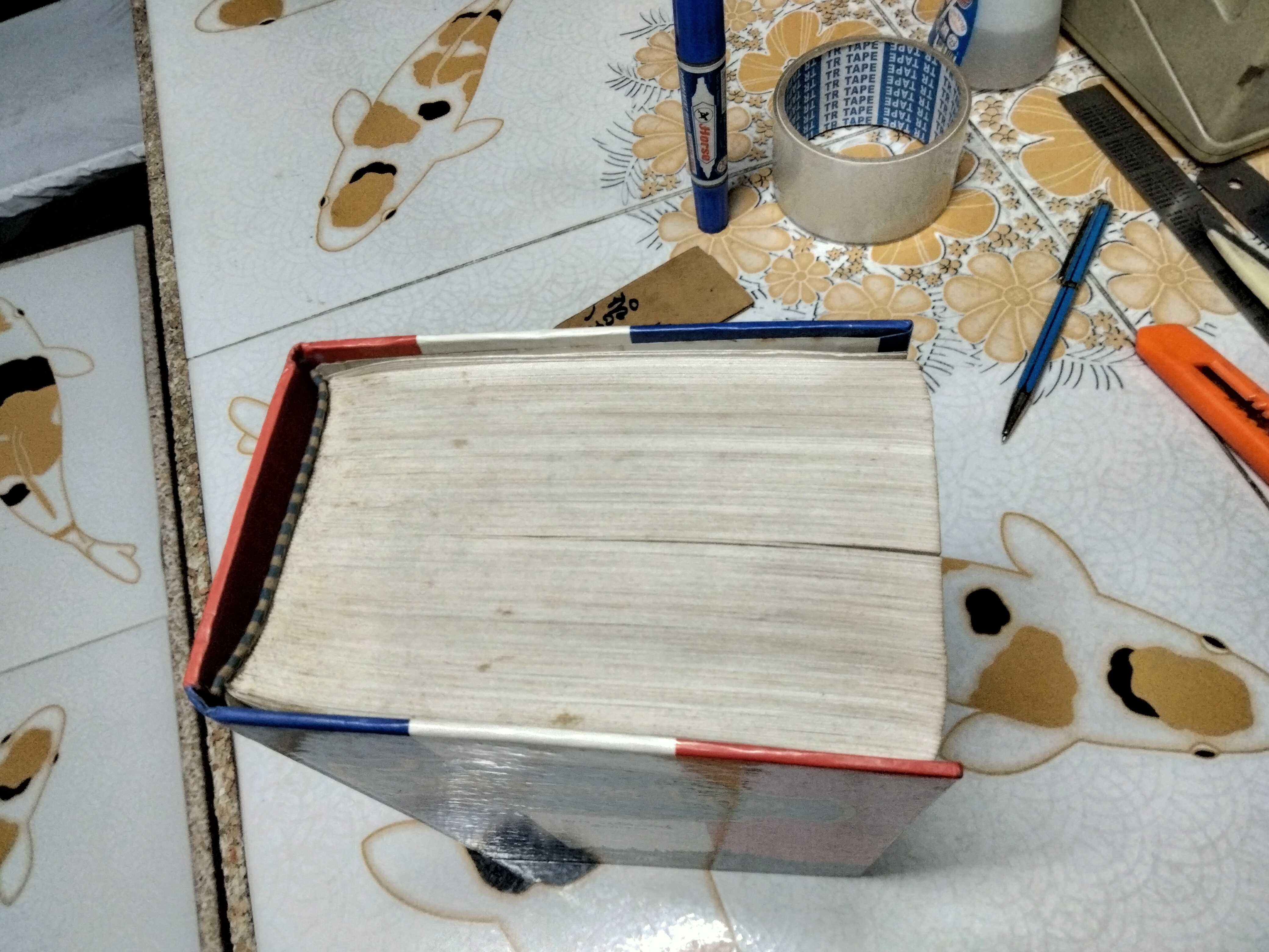 พจนานุกรมดวงกมล ฝรั่งเศส-ไทย ฉบับ Francais Langue Etrangere Dictionnaire Francais-Thailandais/สว่าง วงศ์พัวพันธุ์ ผู้รวบรวม พิมพ์ครั้งที่ 3/2540 **สินค้าหมด**