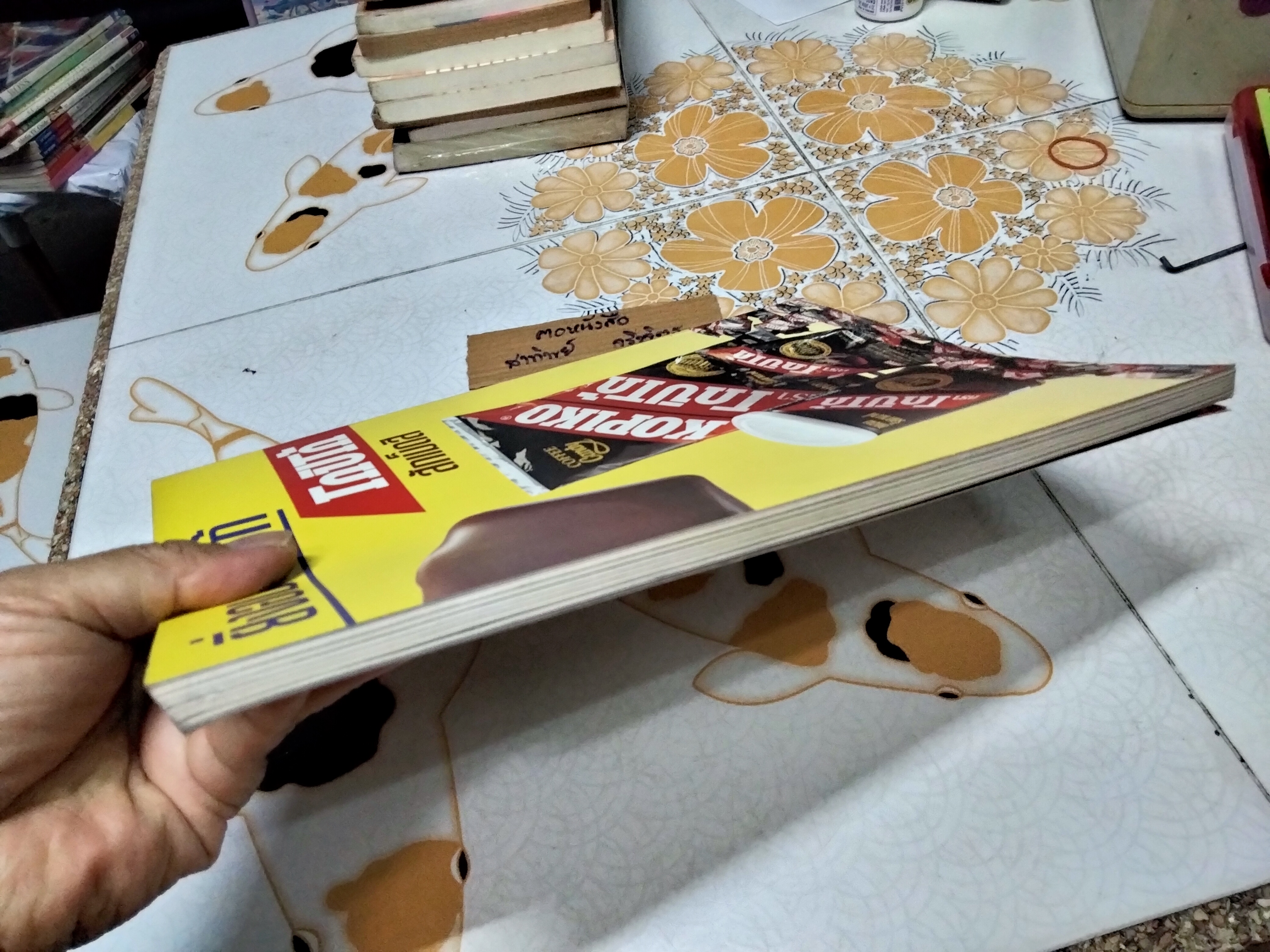 WOLF MAGAZINE Vol.1 No.2 November 1994 ปก เอก โอรี ธรรม์ โทณะวณิก วรวิทย์ นัยสำราญ **สินค้าหมด**