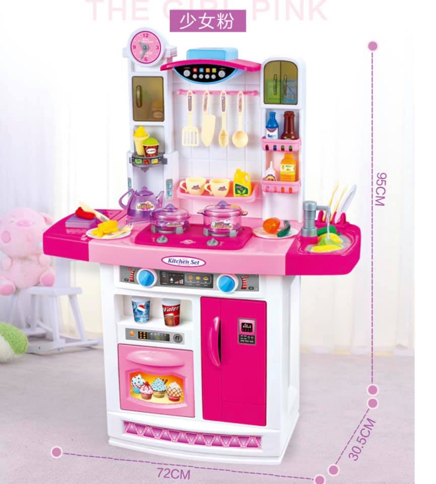 ของเล่นชุดเครื่องครัว