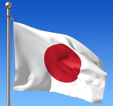 ธงชาติญี่ปุ่นตั้งโต๊ะ ธงชาติประเทศญี่ปุ่น พร้อมขาตั้งสำหรับตั้งโต๊ะ ใช้ในงานพิธีสำคัญต่างๆ 日本の国旗 デスクトップ用スタンド付き Japan National Flag with Stand