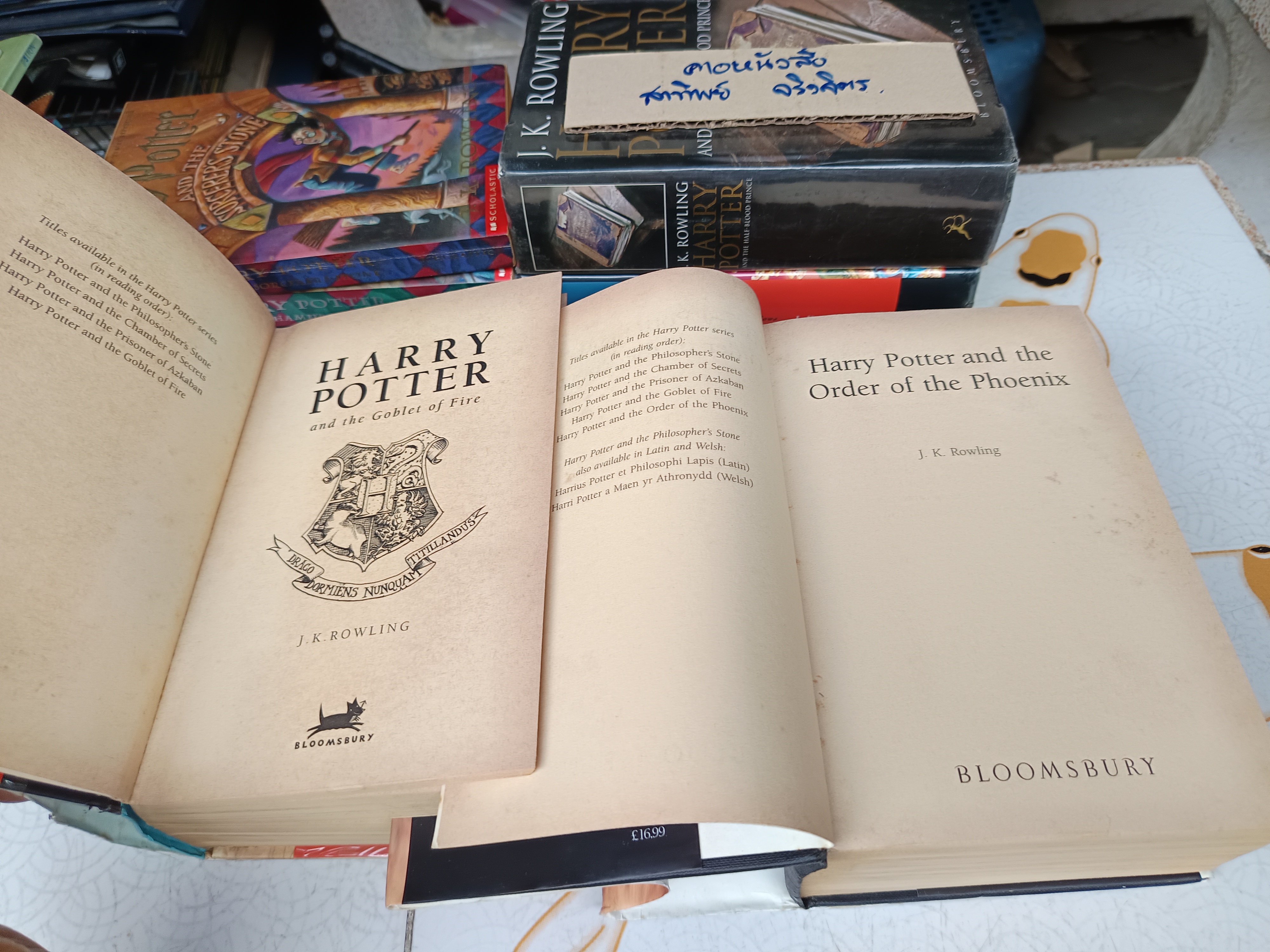 (ขายรวม 7 เล่ม) HARRY POTTER ฉบับภาษาอังกฤษ #แฮร์รี่ พอตเตอร์