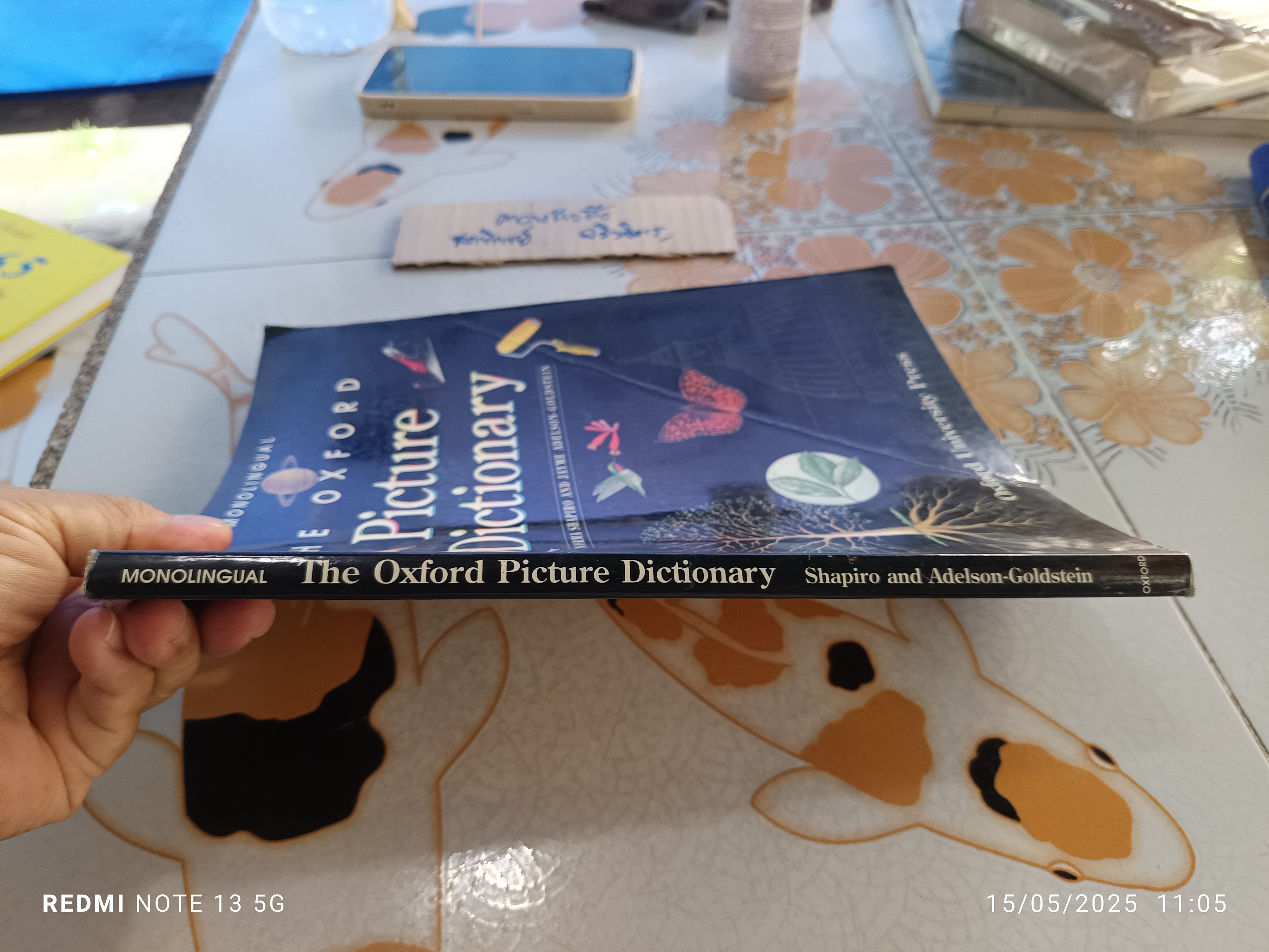 พจนานุกรมรูปภาพ อังกฤษ-ไทย The Oxford Picture Dictionary English - Thai , monolingual (ปกหน้ามีรอยพับ)