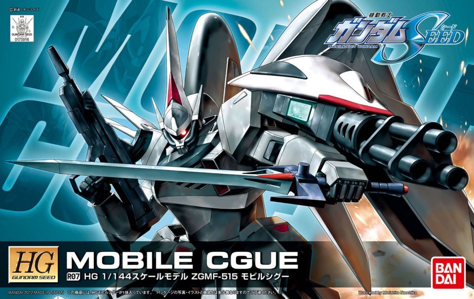 R07 Mobile CGUE