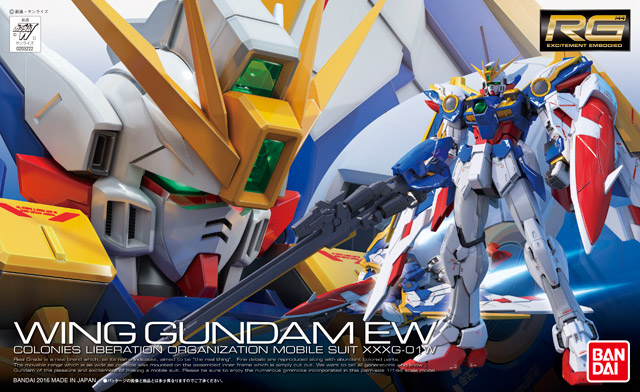 20 WING GUNDAM EW