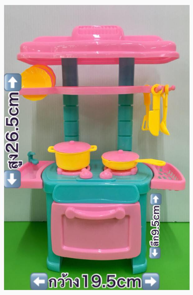 สุดคุ้ม ครัวมินิ แถม set ไอศครีม