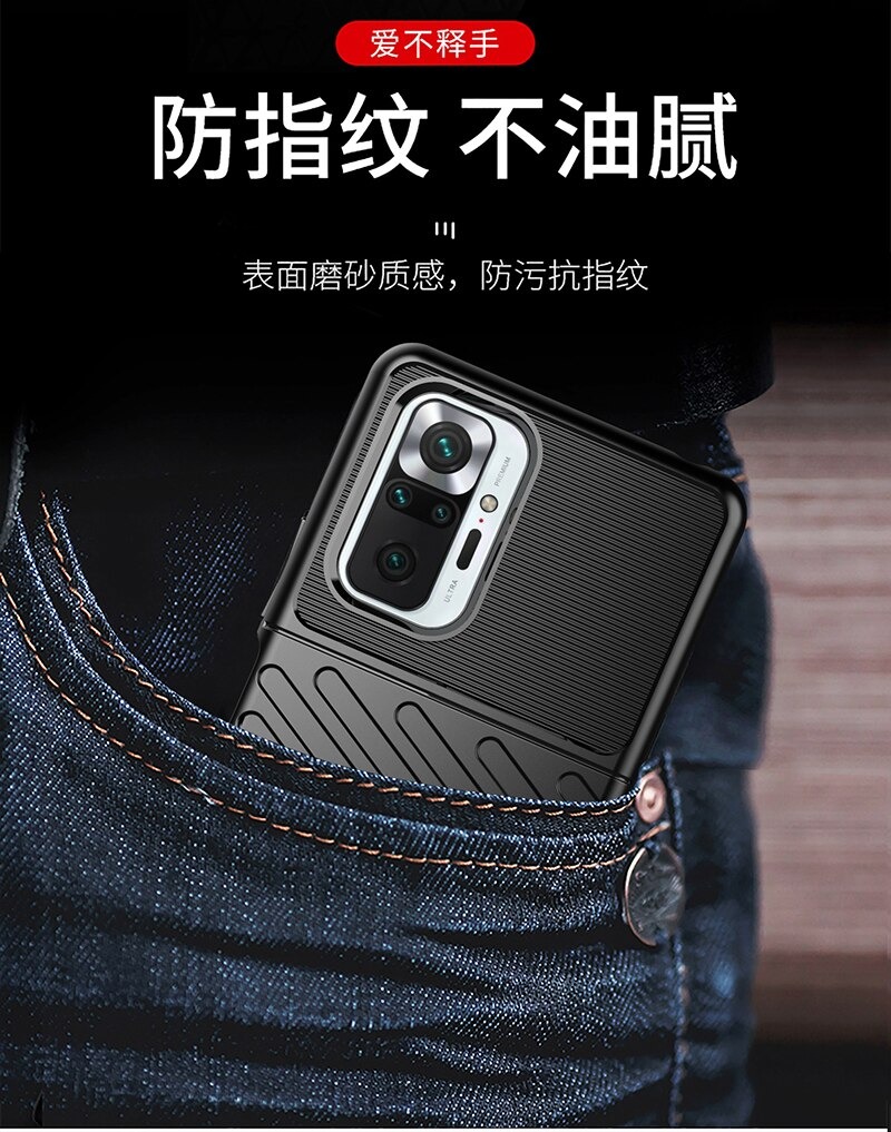 เคส Redmi Note 10 Pro #เคสฝาหลัง TPU อ่อน Thunder Series Twill Texture Soft TPU