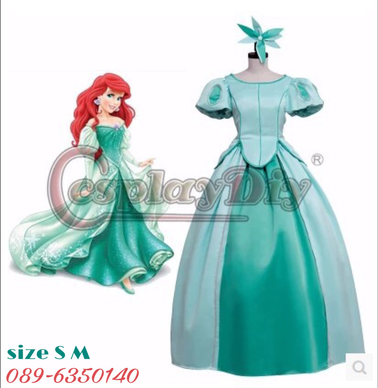 Little Mermaids Cosplay