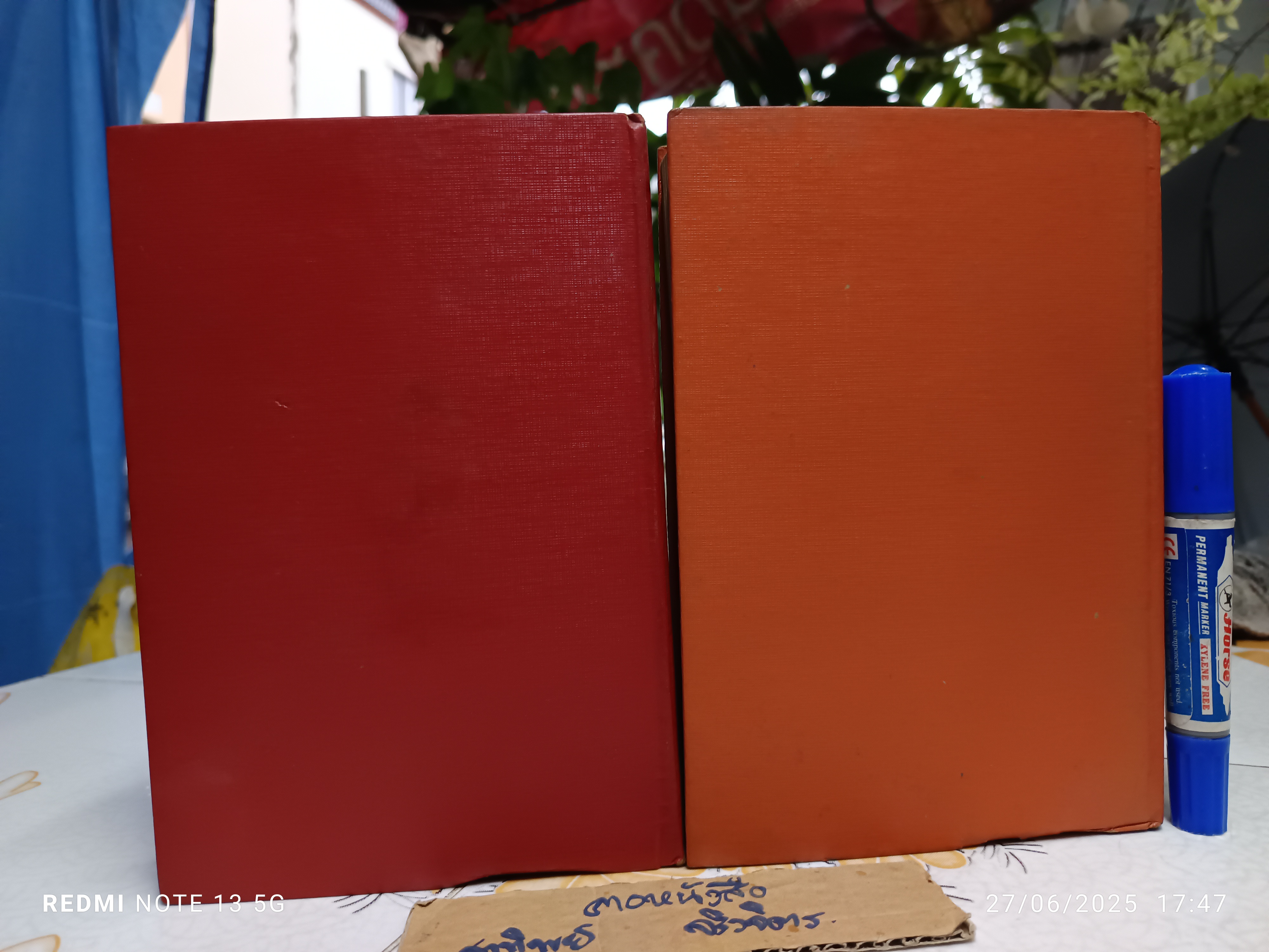 พระราชพงศาวดาร ฉบับพระราชหัตถเลขา 1-2 ( 2 เล่มชุด ) พิมพ์ครั้งที่ 7 พ.ศ.2516 สำนักพิมพ์ คลังวิทยา