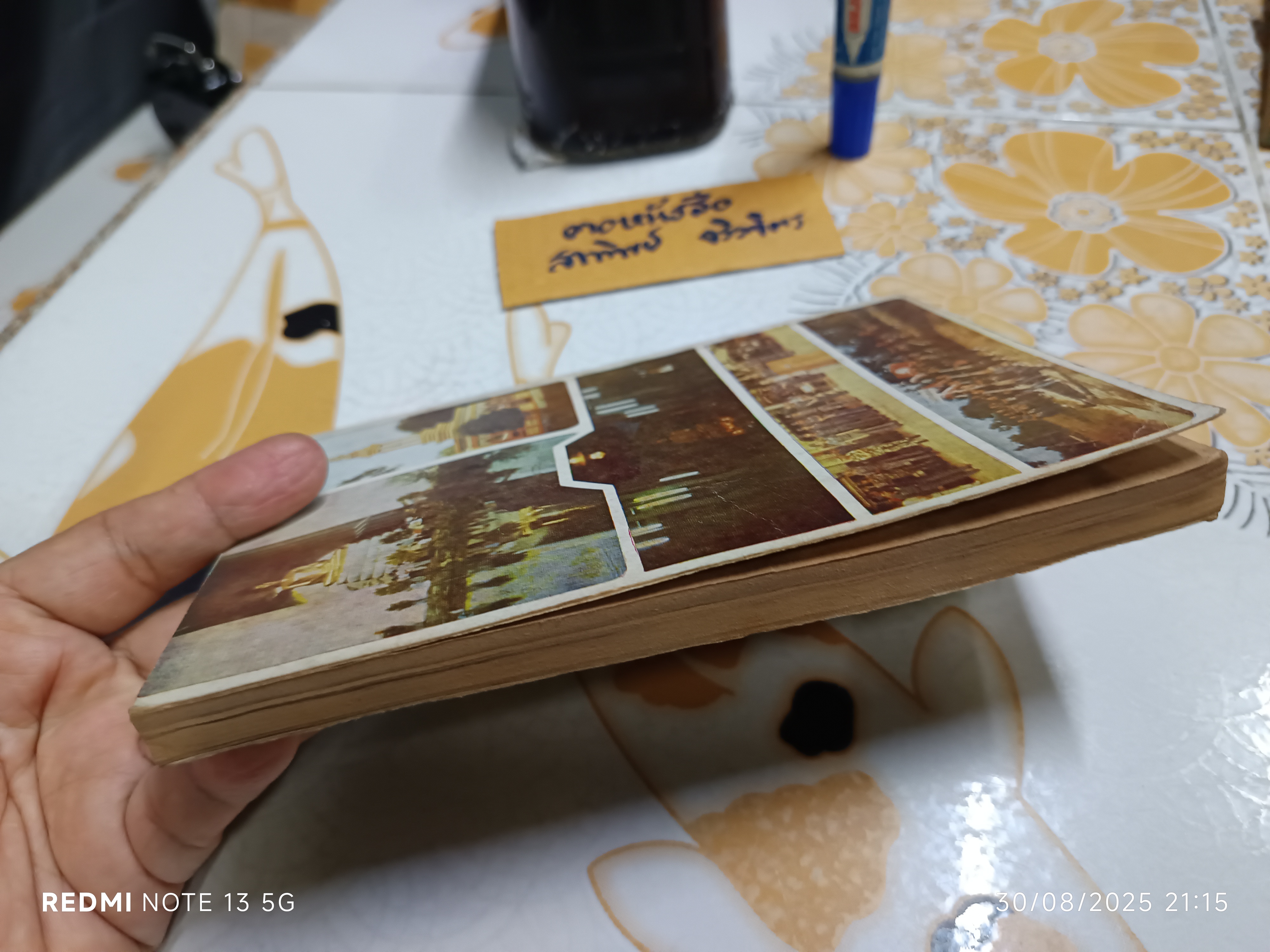 ตายแล้วฟื้น เล่ม 2 ผลงานของ สนิท ธนรักษ์ จัดพิมพ์โดย สถานีวิทยุทหารอากาศ 01 บางซื่อ พิมพ์ปีพ.ศ 2527