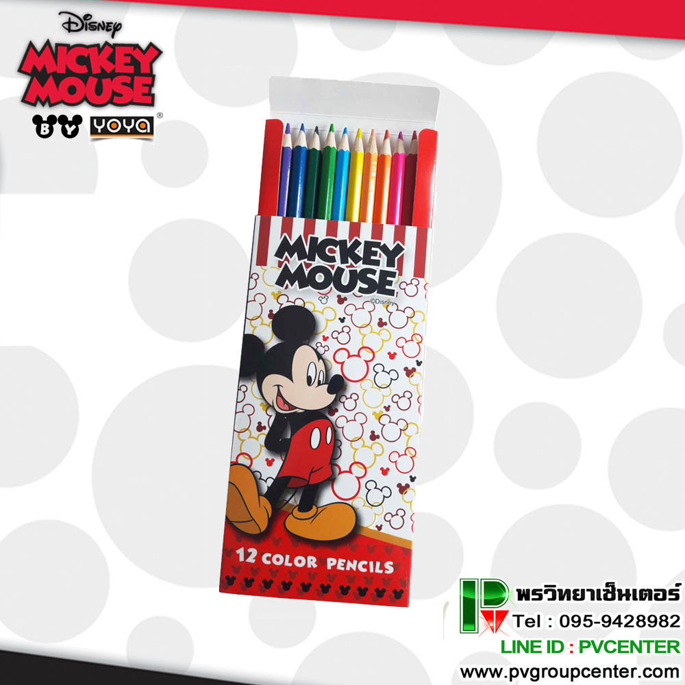 ดินสอสีไม้ MICKEY MOUSE จาก YOYA (12 สี )