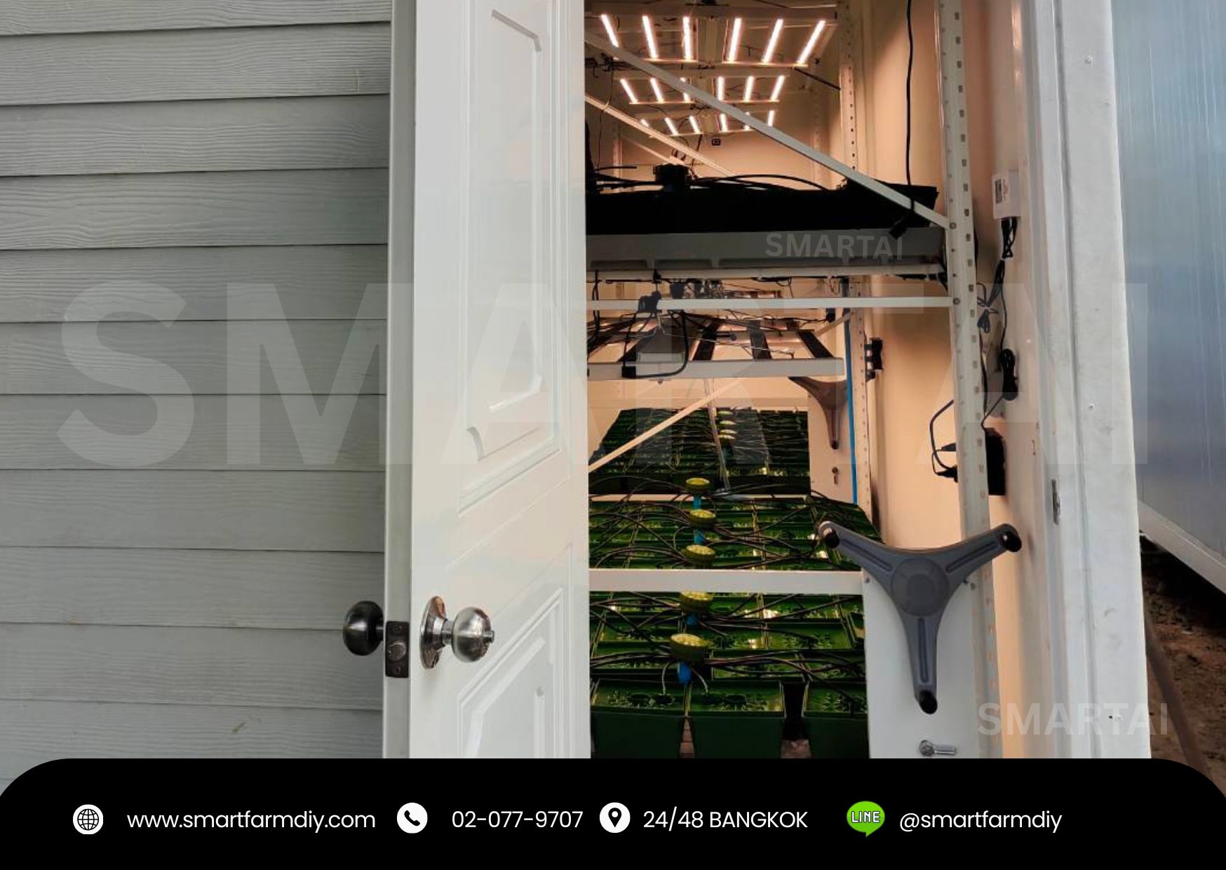 ตู้คอนเทรนเนอร์ปลูกพืช พร้อมระบบแอร์ พร้อมระบบสมาร์ทฟาร์ม