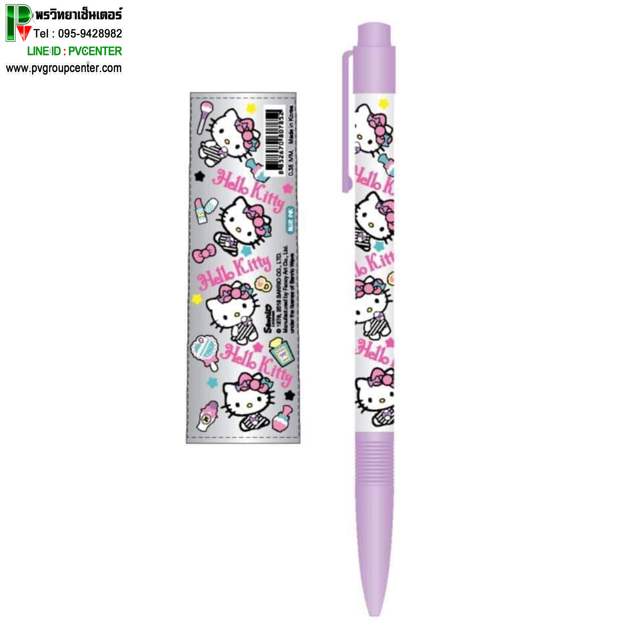 ปากกลูกลื่นน้ำเงิน คิตตี้ Sanrio Kitty 012