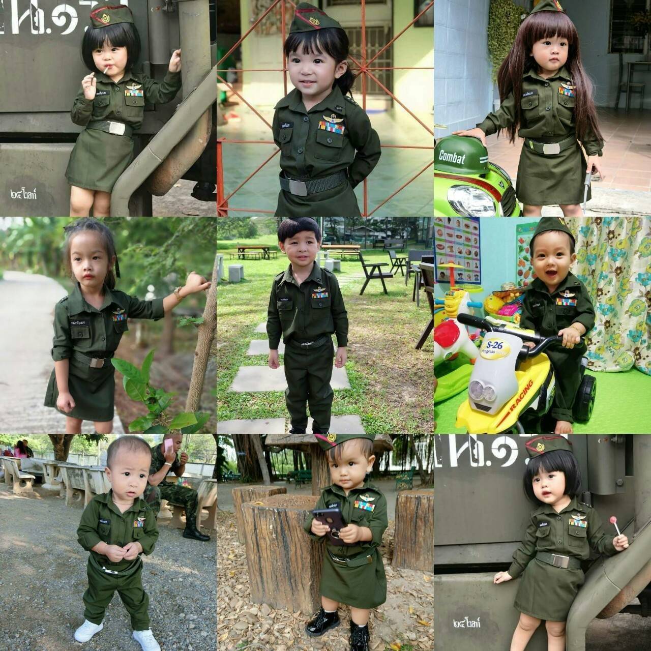 ชุดทหารบก เด็กชายหญิง