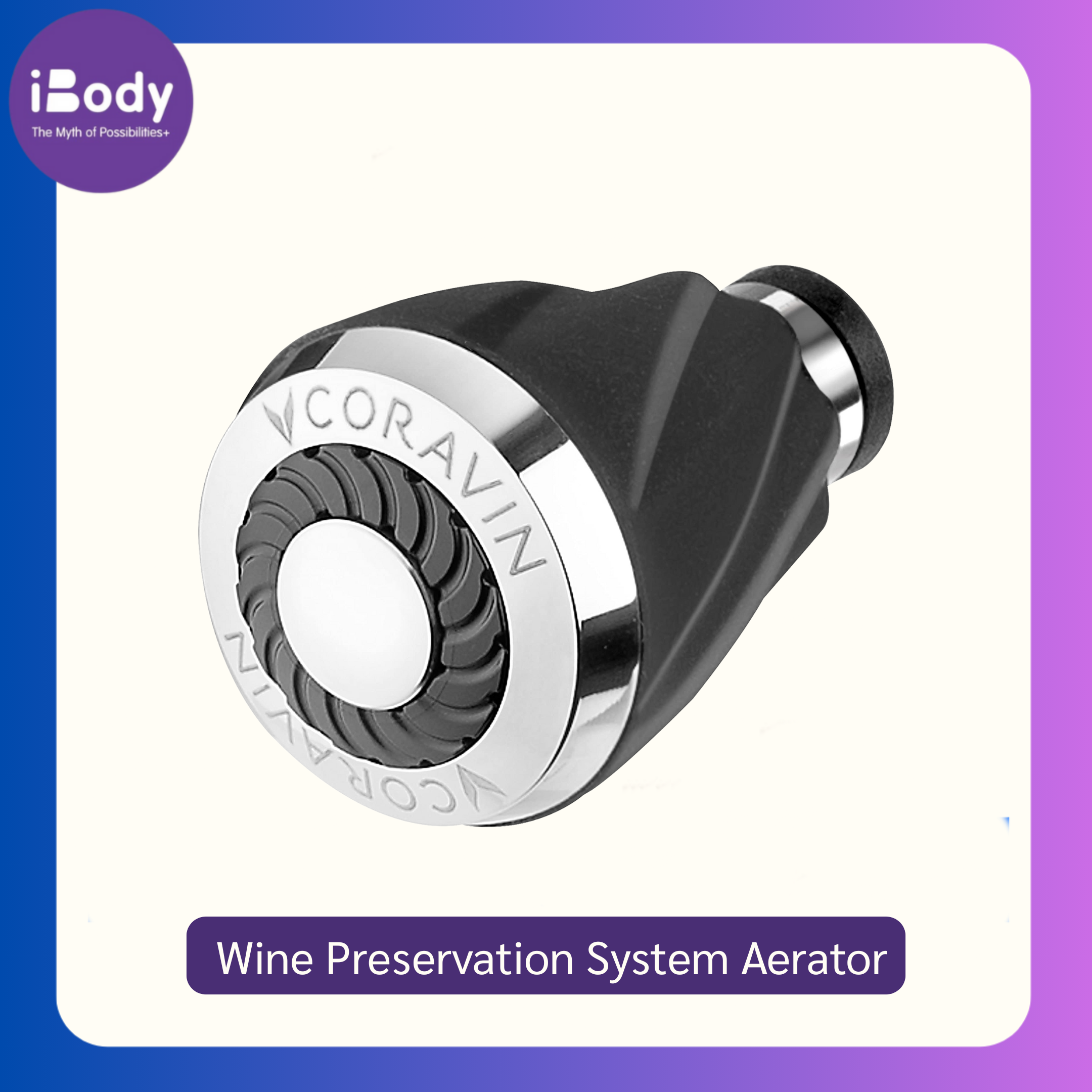 จุกอุปกรณ์เติมอากาศไวน์ Wine Preservation System Aerator (Coravin®) สำหรับขวดไวน์เซฟเวอร์และที่รินแบบเข็ม for Wine Saver and Needle Pourer