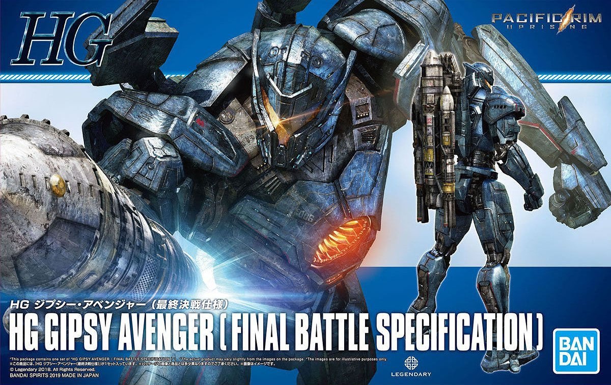 PACIFIC RIM GYPSY AVENGER FINAL BATTLE