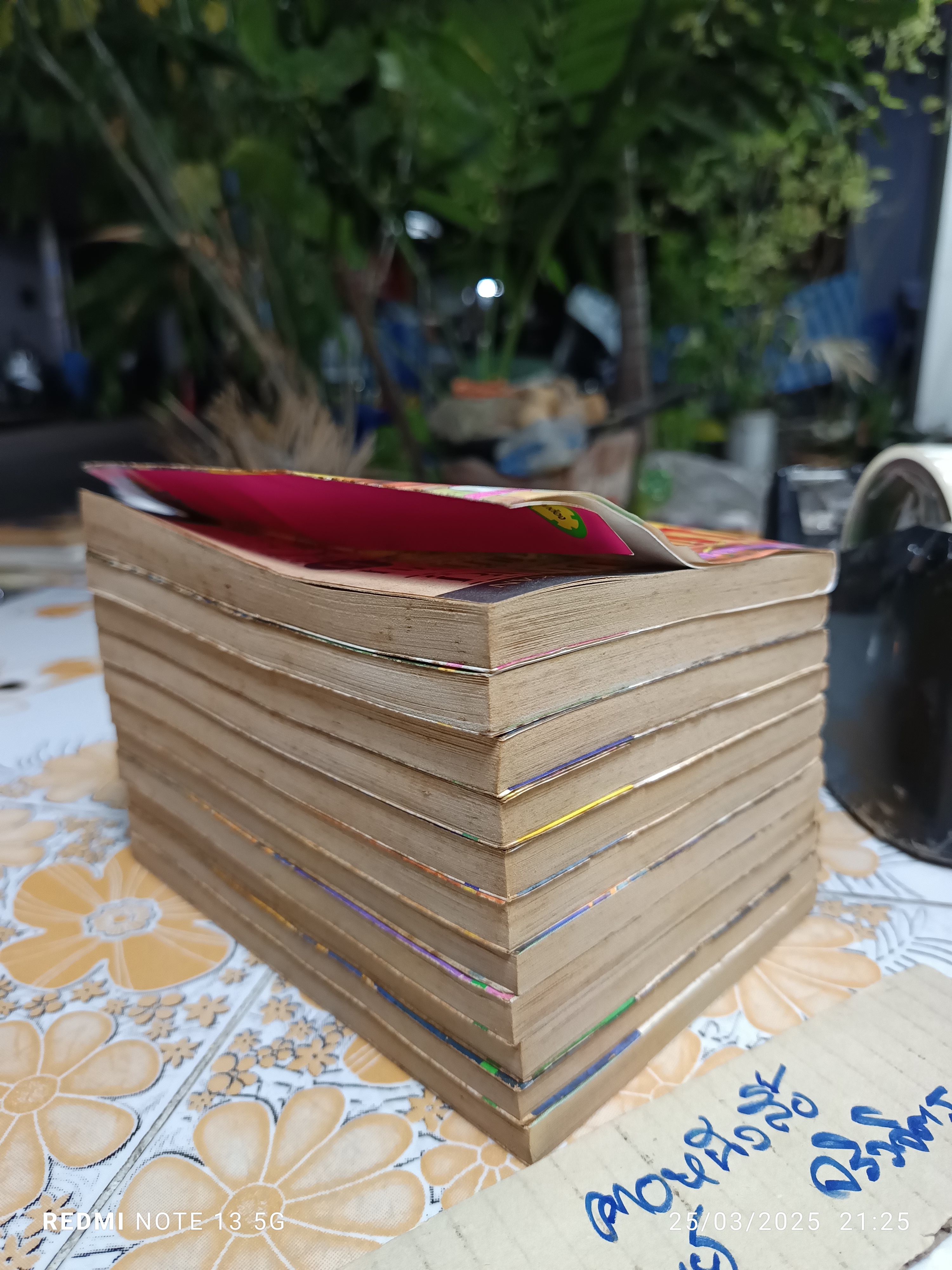 มฤตยูสีน้ำเงิน (ครบชุด 11 เล่มจบ/ ราคาปก 25 บาท) ผลงานของ CHIE SHINOHARA จิเอะ ชิโนฮาระ