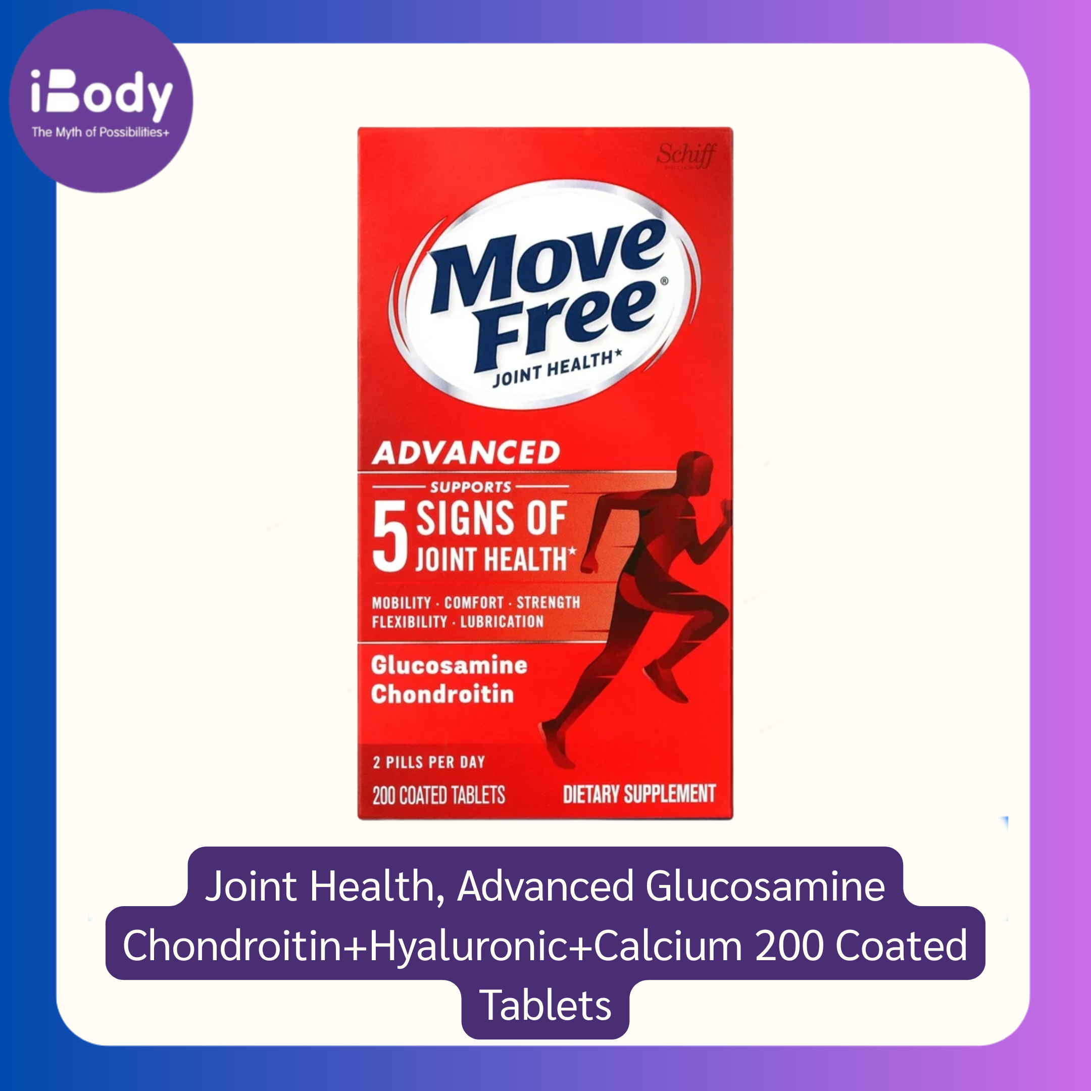 Move Free® Joint Health, Advance Glucosamine+ Chondroitin+Hyaluronic+Calcium 200 Coated Tablets (Schiff) USP Verified ดูแล บำรุง และลดอาการปวดบริเวณข้อเข่า และข้อต่อต่างๆ