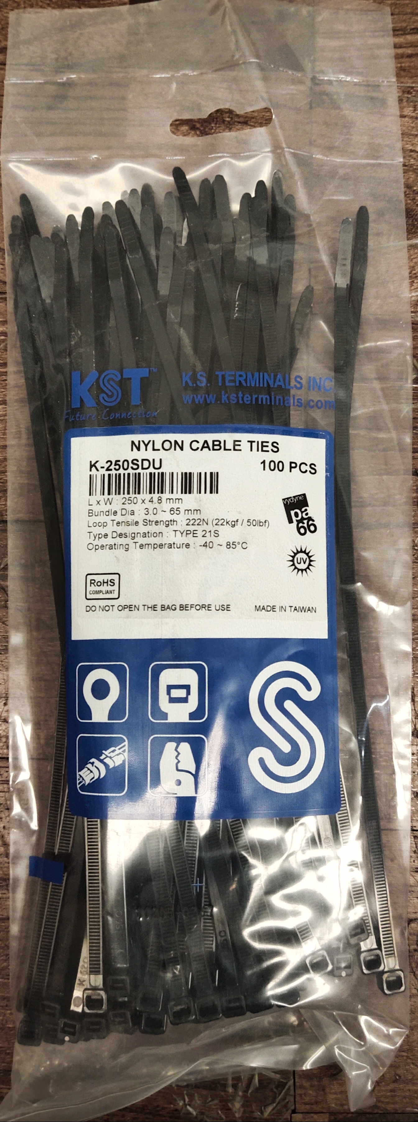 เคเบิ้ลไทร์ UV