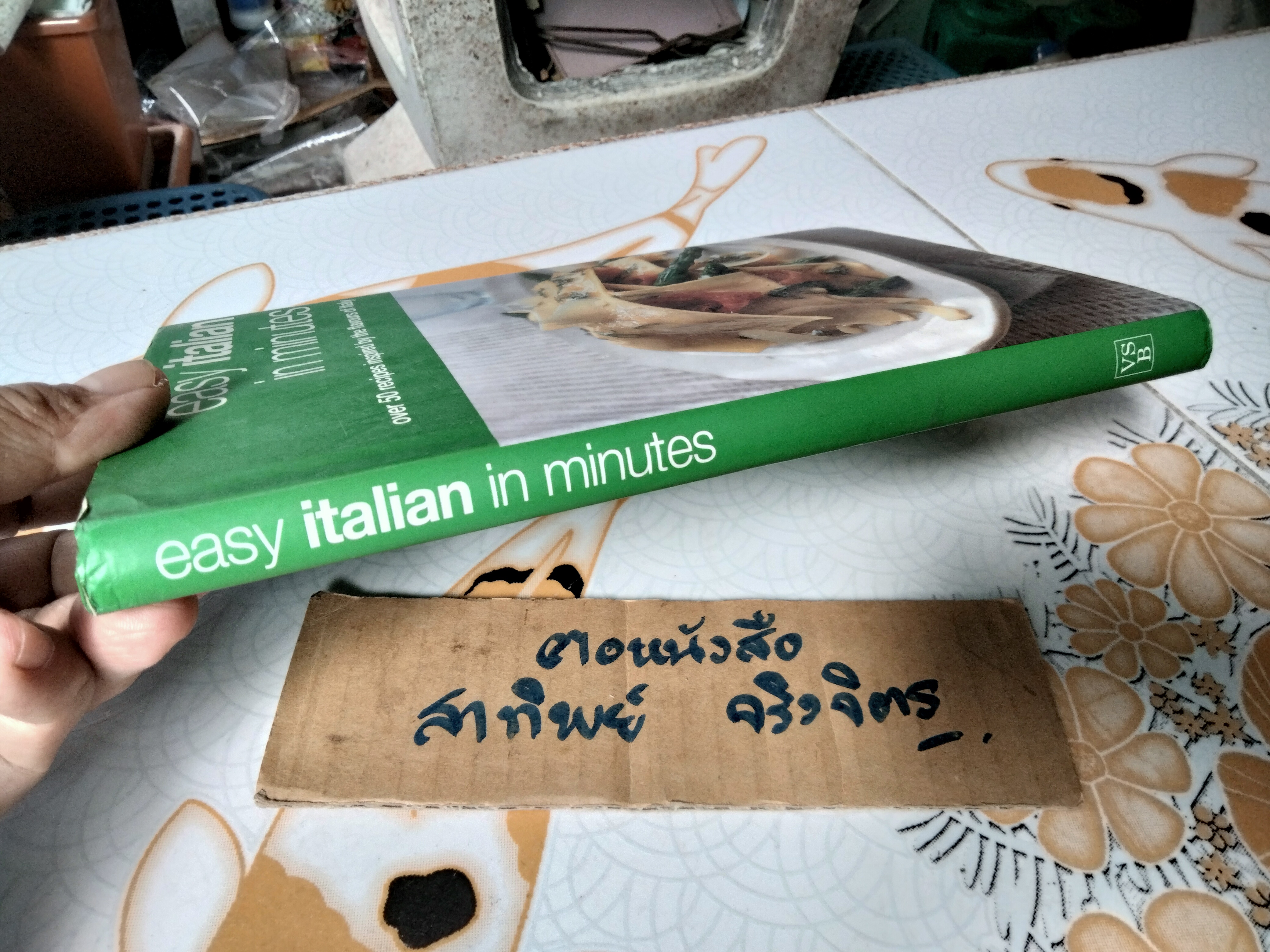 Easy Italian in minutes : over 50 recipes inspired by the flavours of Italy