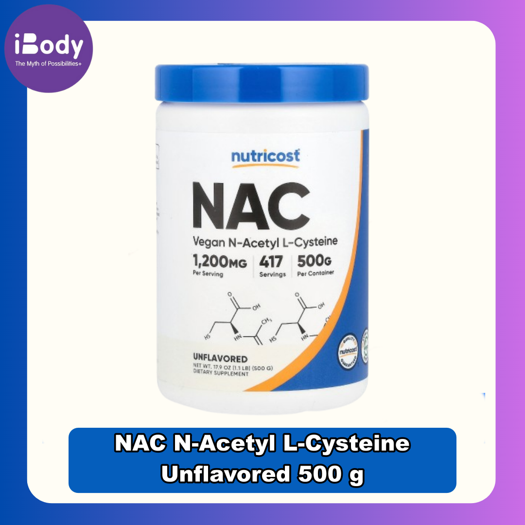 (Nutricost) NAC N-Acetyl L-Cysteine Unflavored 500 g อะเซทิลซิสเทอีน