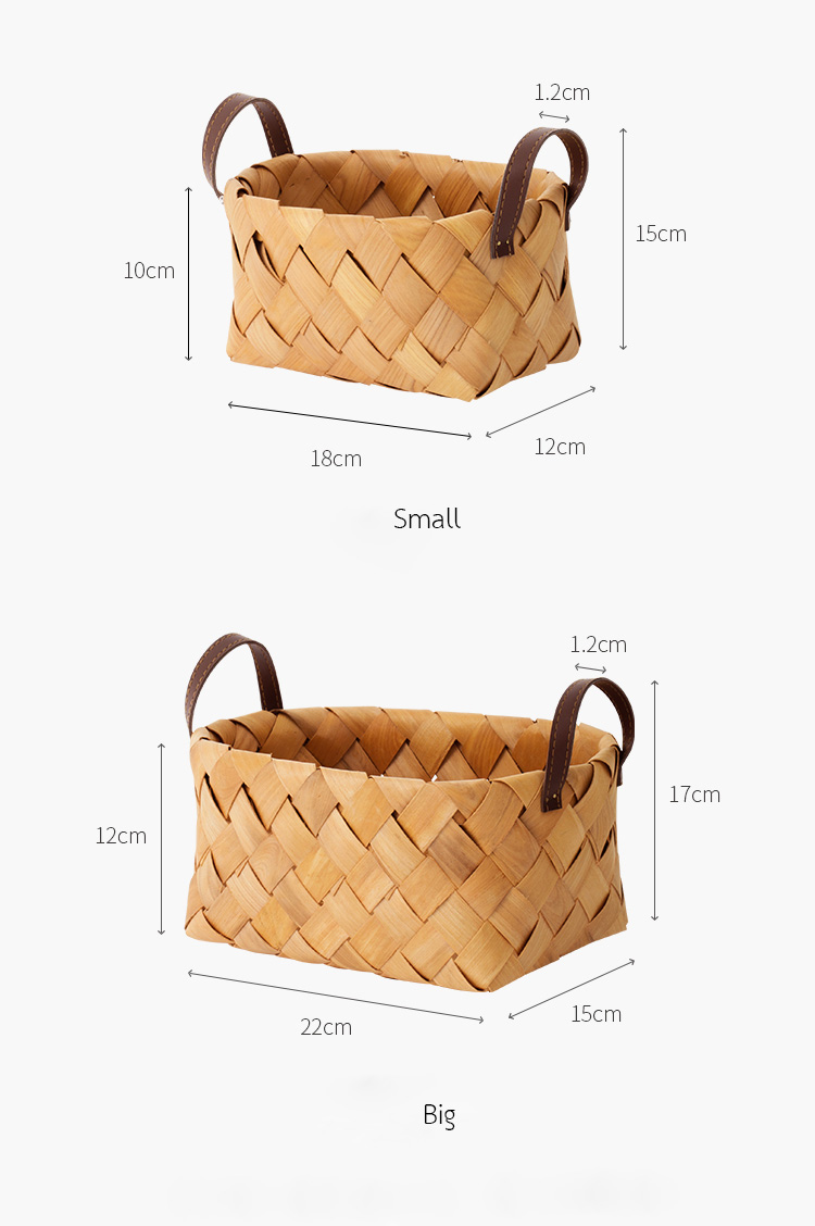 ตระกร้าสาน