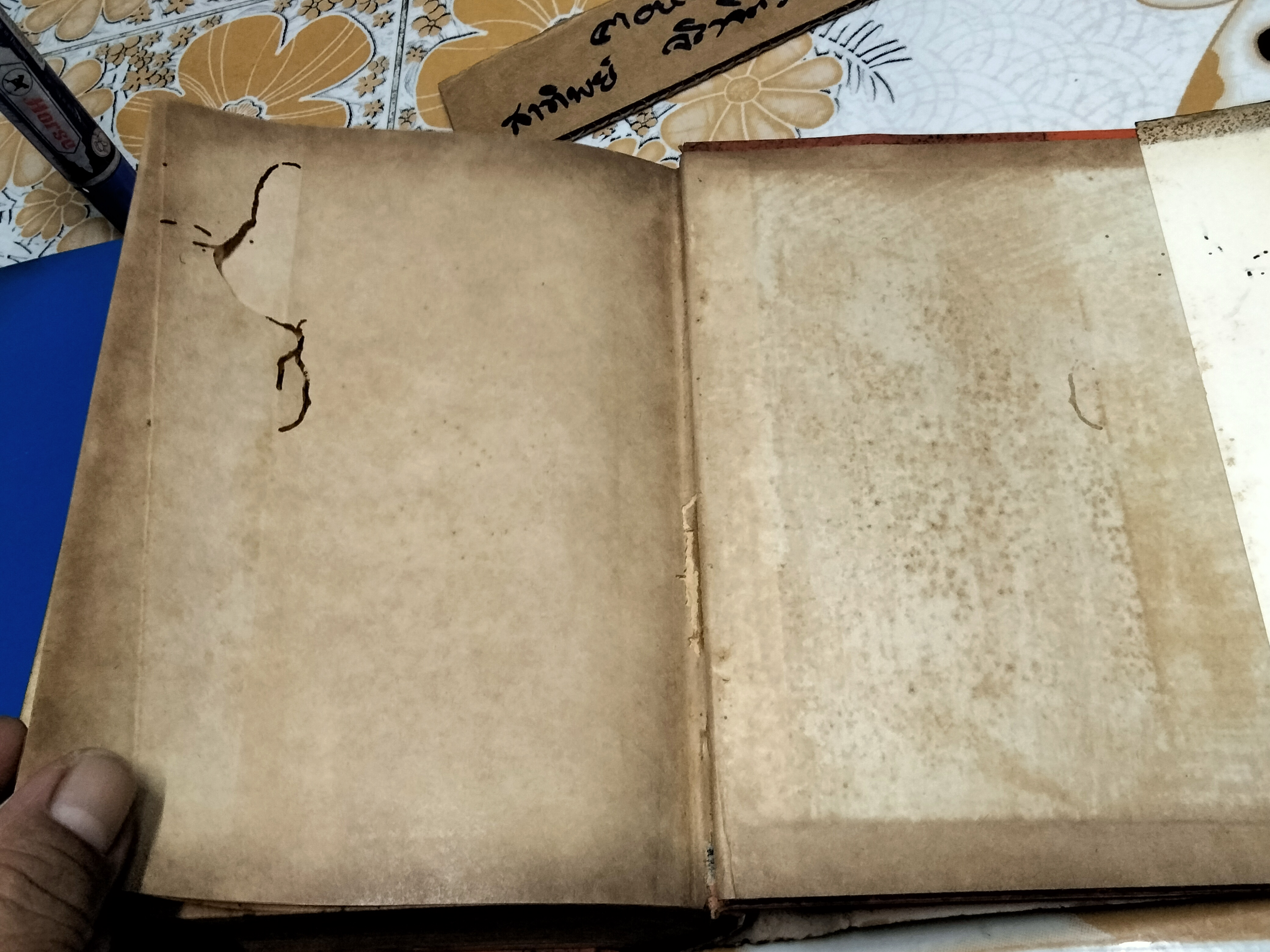 ตำรากับข้าวสากล โดย หม่อมเจ้าหญิง จันทร์เจริญ รัชนี สำนักพิมพ์ผดุงศึกษา พ.ศ. 2496 **สินค้าหมด**