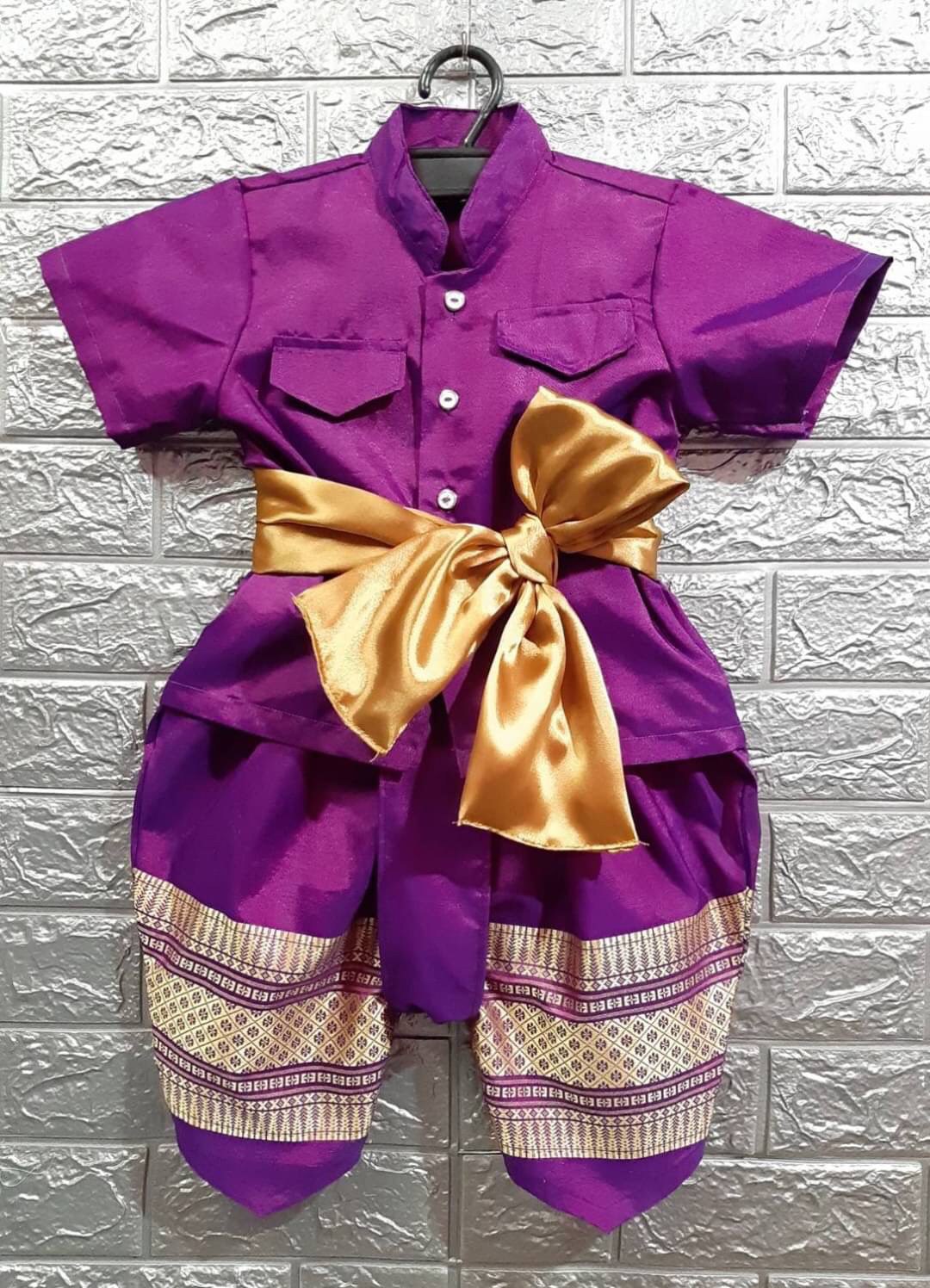 ชุดไทยเด็กชาย พี่หมื่นเสื้อกับโจง