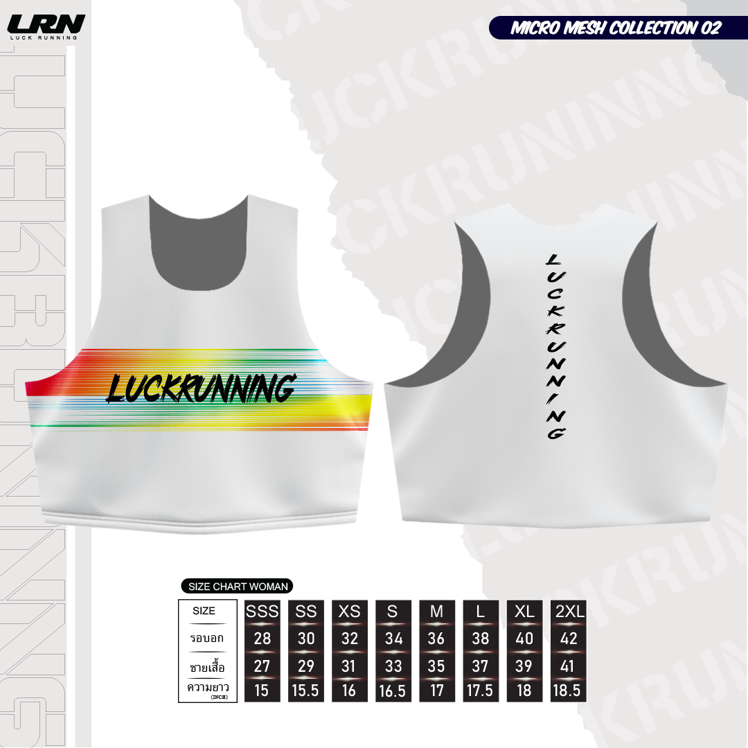 เสื้อวิ่งพิมพ์ลาย LRN Collection 02 เนื้อผ้า Micro Mesh สำหรับวิ่งมาราธอน (MM03)