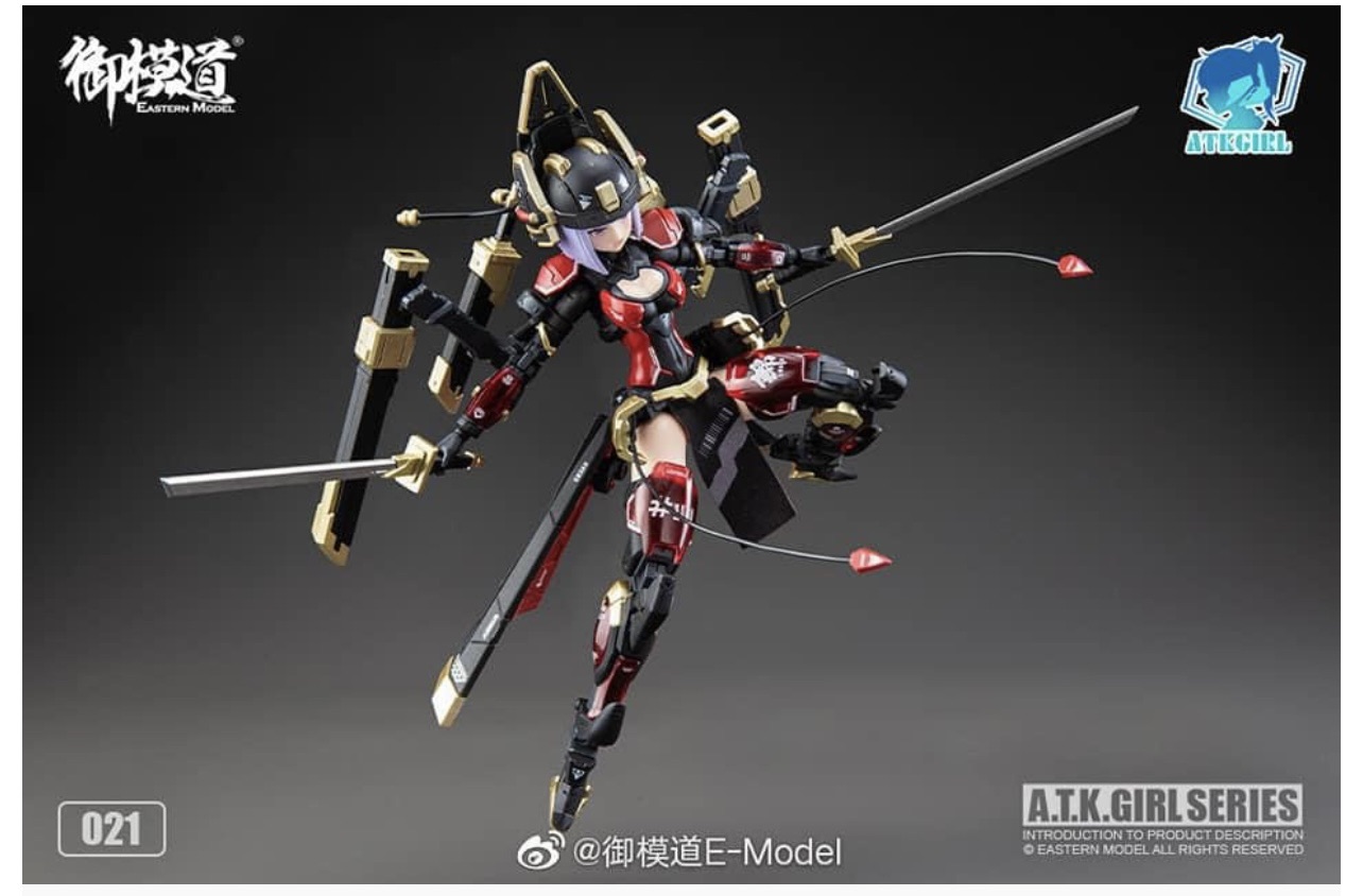 ATK GIRL JW-021 09