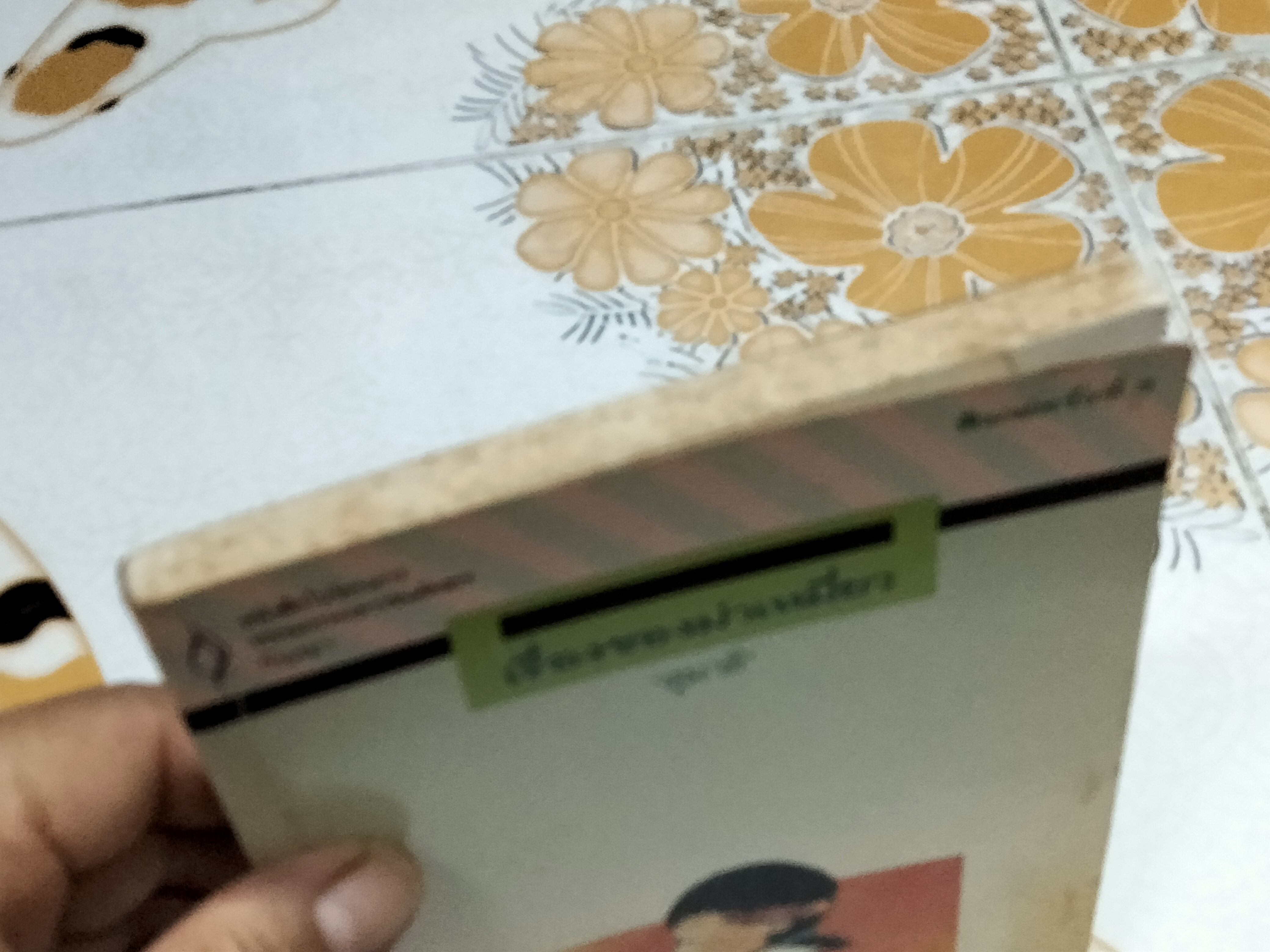 เรื่องของม่าเหมี่ยว - สุมาลี เขียน (มีตราอภินันทนาการ) **สินค้าหมด**