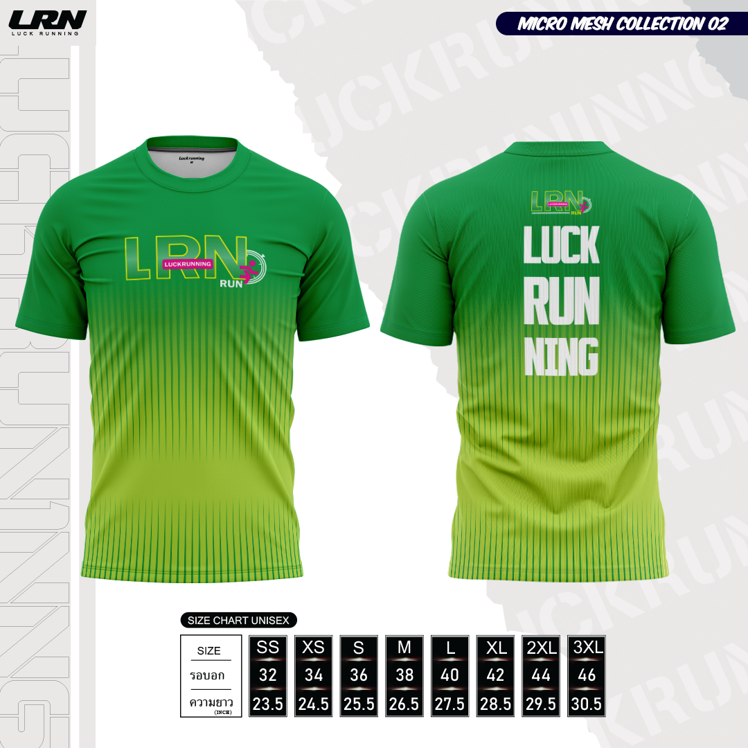 เสื้อวิ่งพิมพ์ลายแขนสั้น LRN Collection 02 เนื้อผ้า Micro Mesh สำหรับวิ่งมาราธอน (MM11-03)