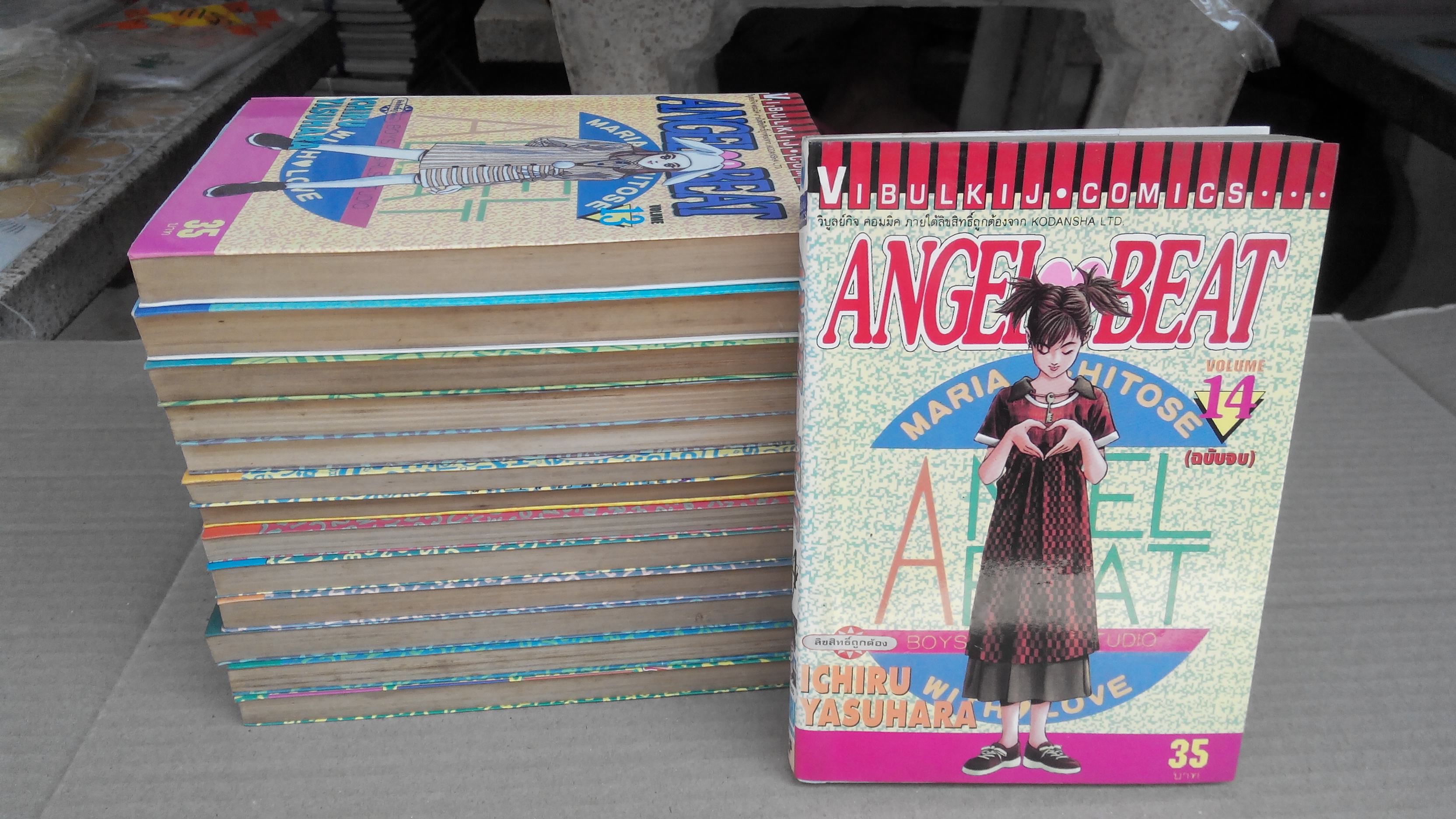 ANGEL BEAT ครบชุด 14 เล่มจบ (เช่า) ** สินค้าหมด **