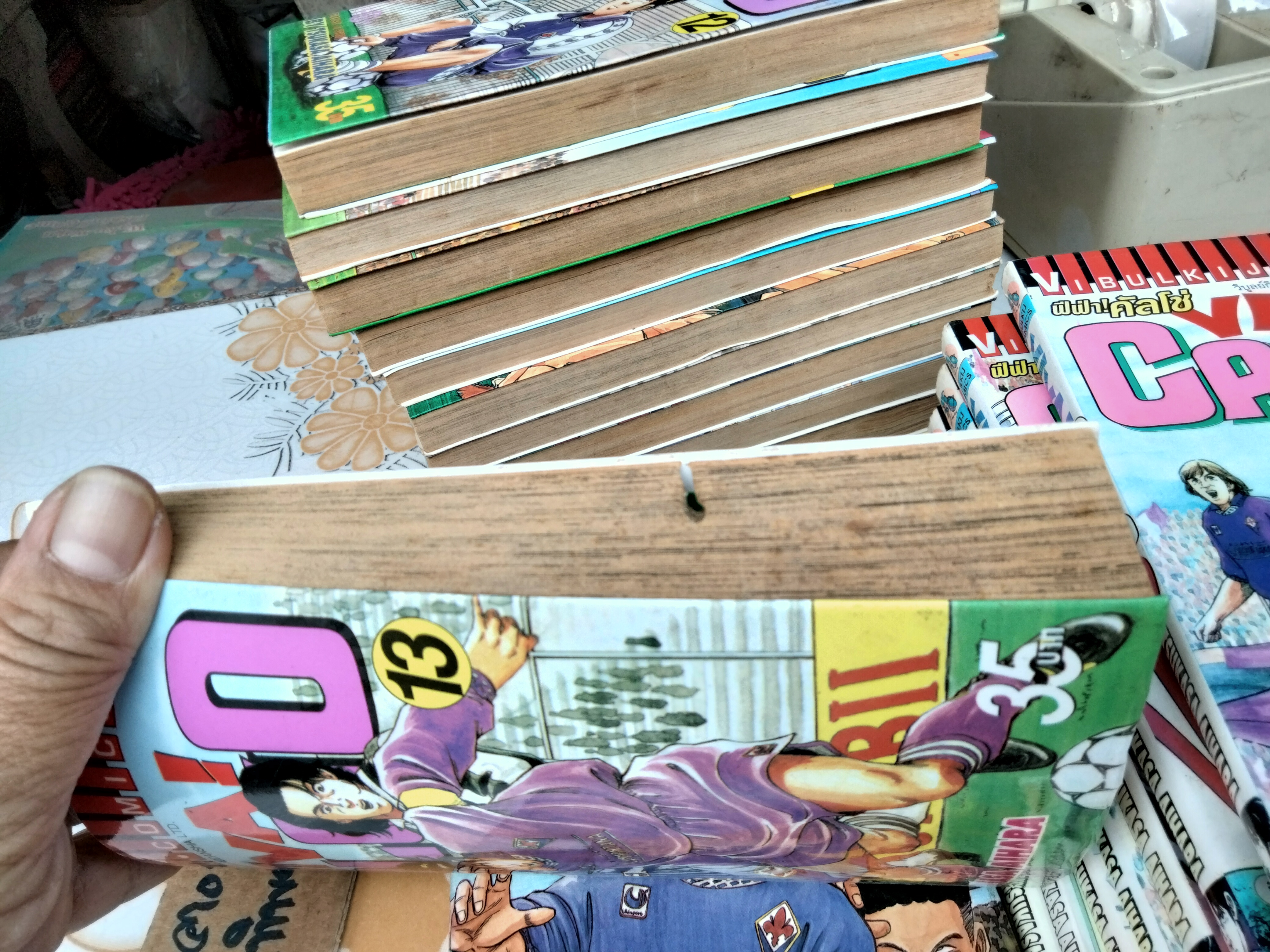 ฟีฟ่า คัลโช่ VIVA CALCIO (20 เล่มจบ-เช่า) **สินค้าหมด**