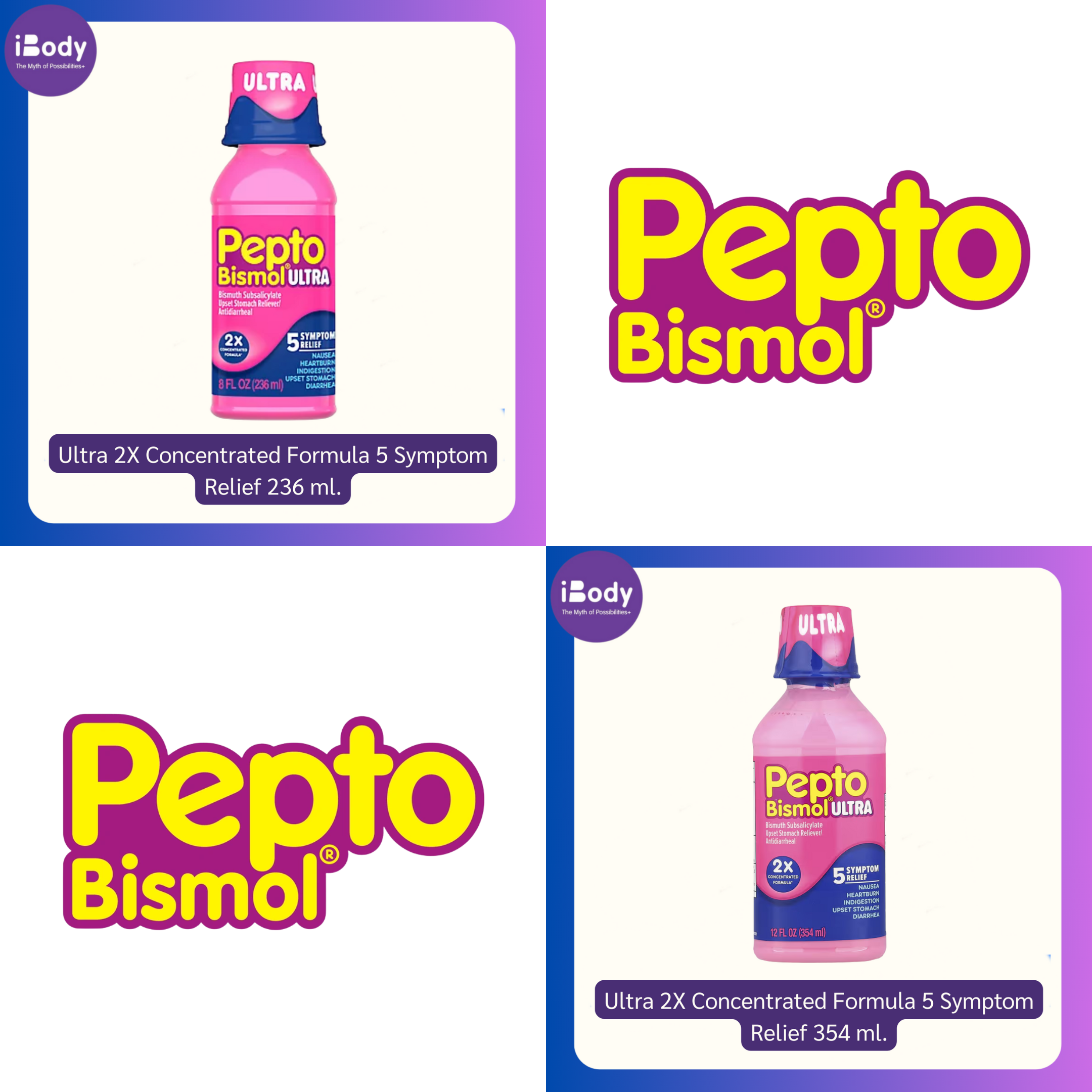 Preorder : Pepto Bismol® Ultra 2X Concentrated Formula 5 Symptom Relief พรีออเดอร์ อาหารเสริม ลดท้องอืด ท้องเฟ้อ แบบน้ำชนิดเข้มข้น
