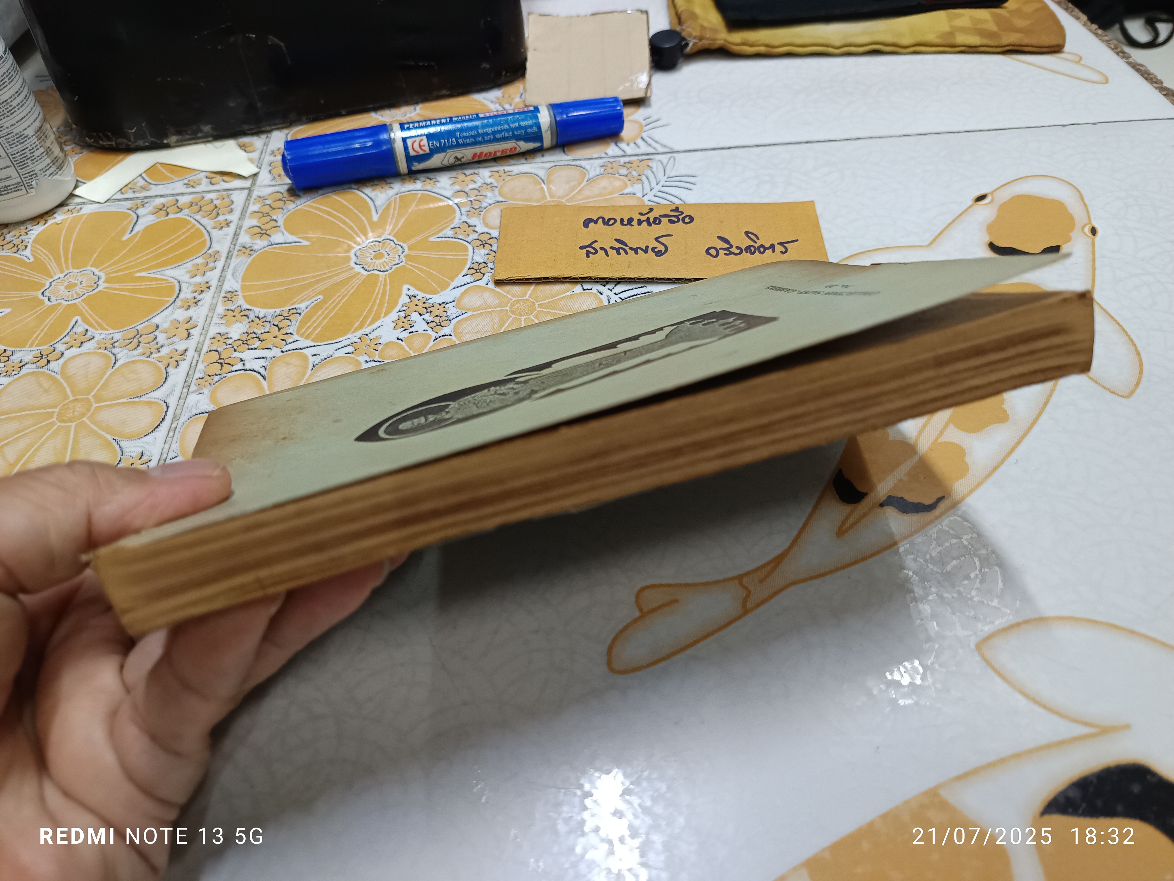 CLASS-WORK Book IV หนังสือเรียนภาษาอังกฤษ By S. G. Copyright Collection Saint -Gabriel No.20 April 1961 **สินค้าหมด**