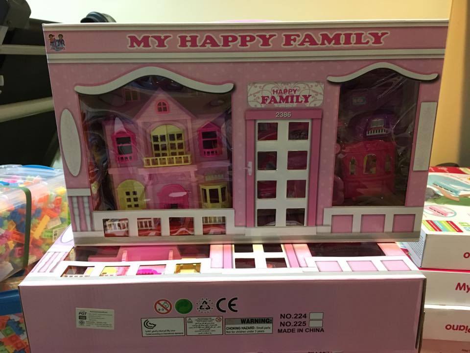 ของเล่นชุดครอบครัวของฉัน