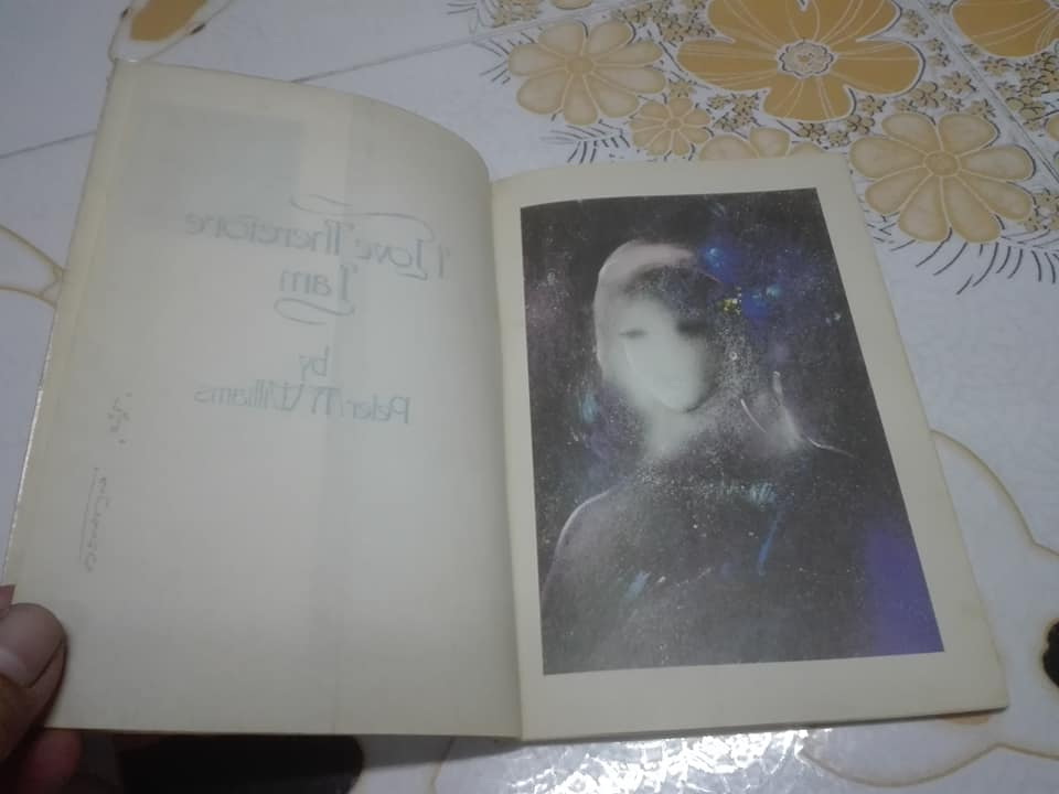 ในความรักนั้นมีฉันอยู่ - ดาลัด แปล