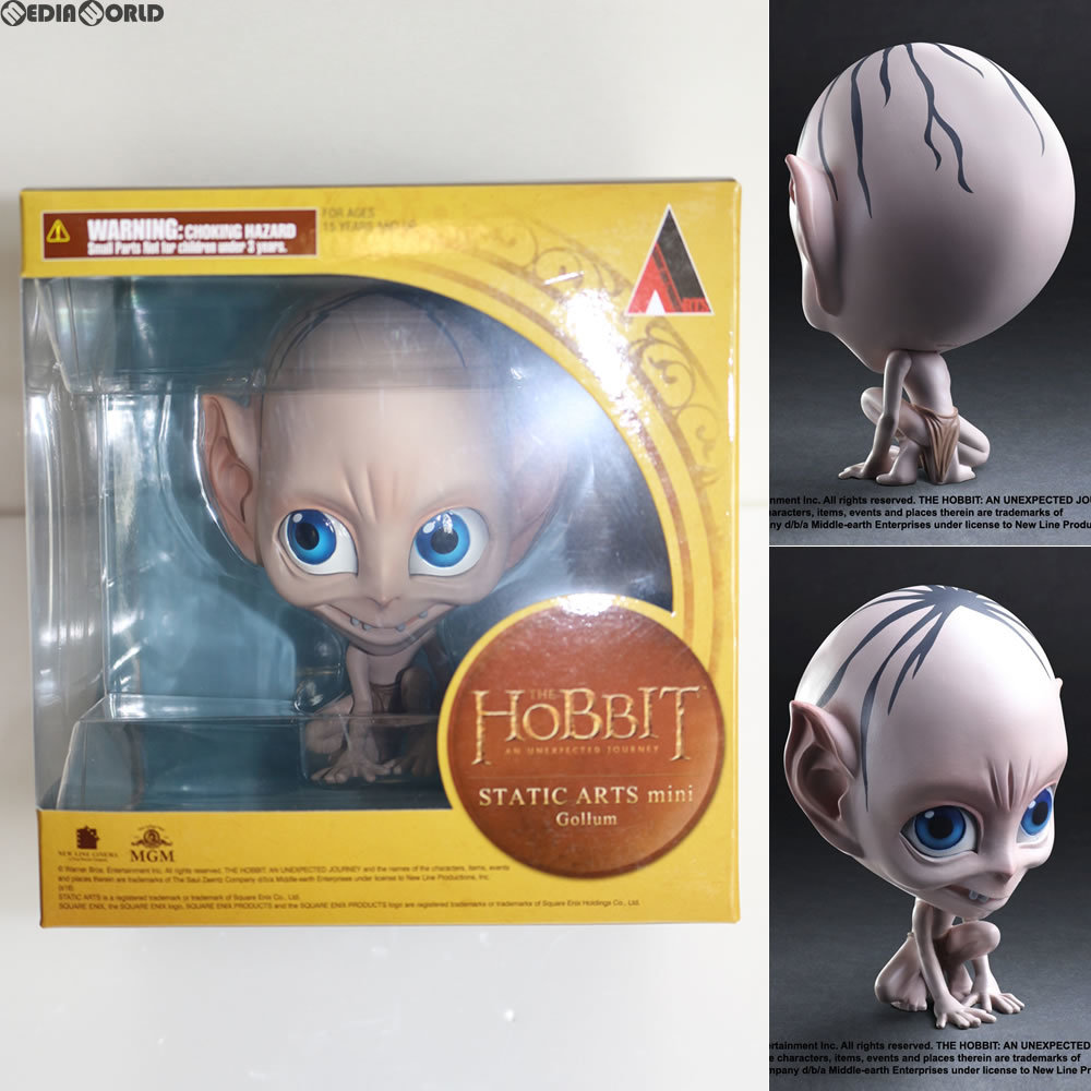 the hobbit static arts mini